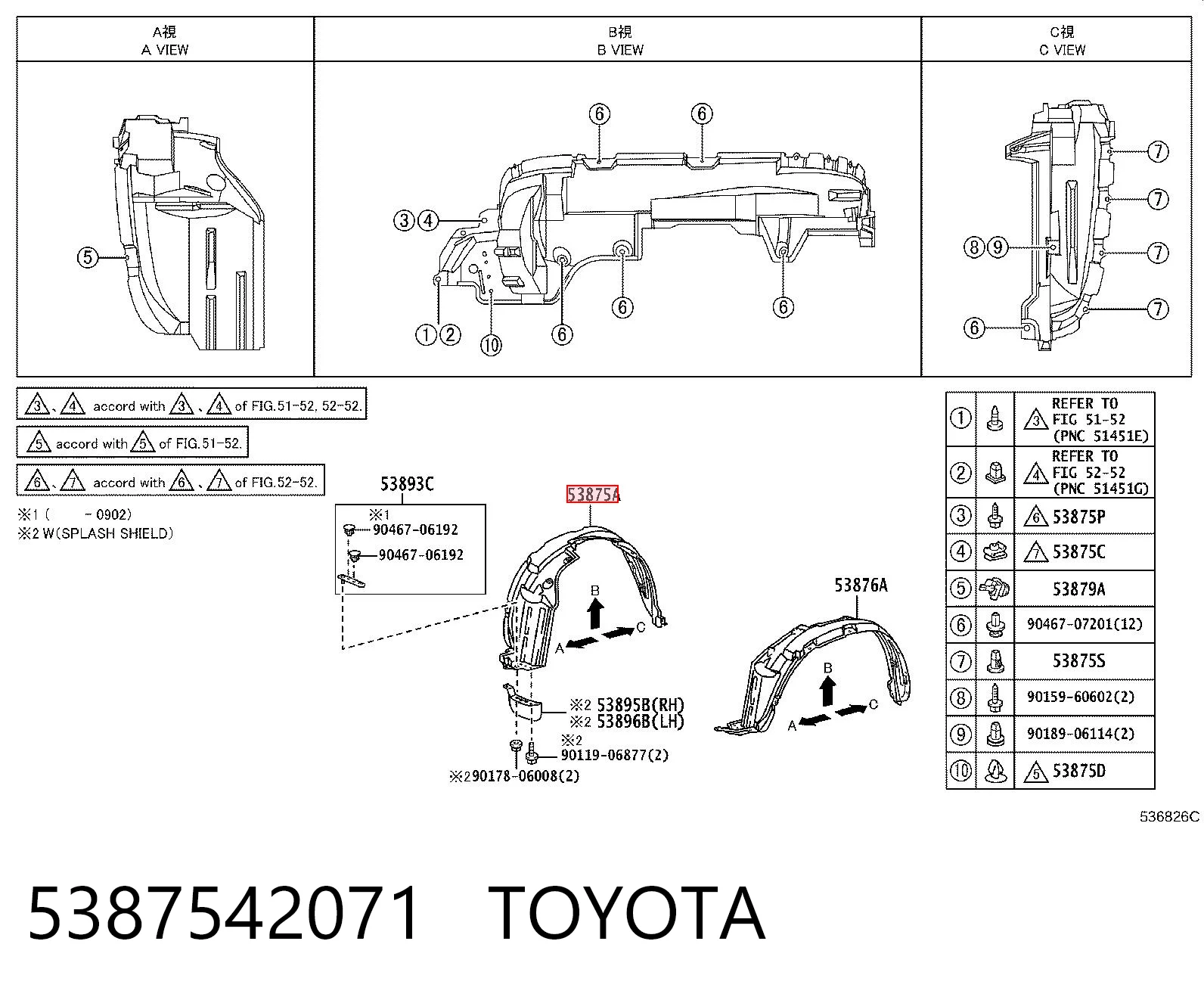 5387542071 Toyota
