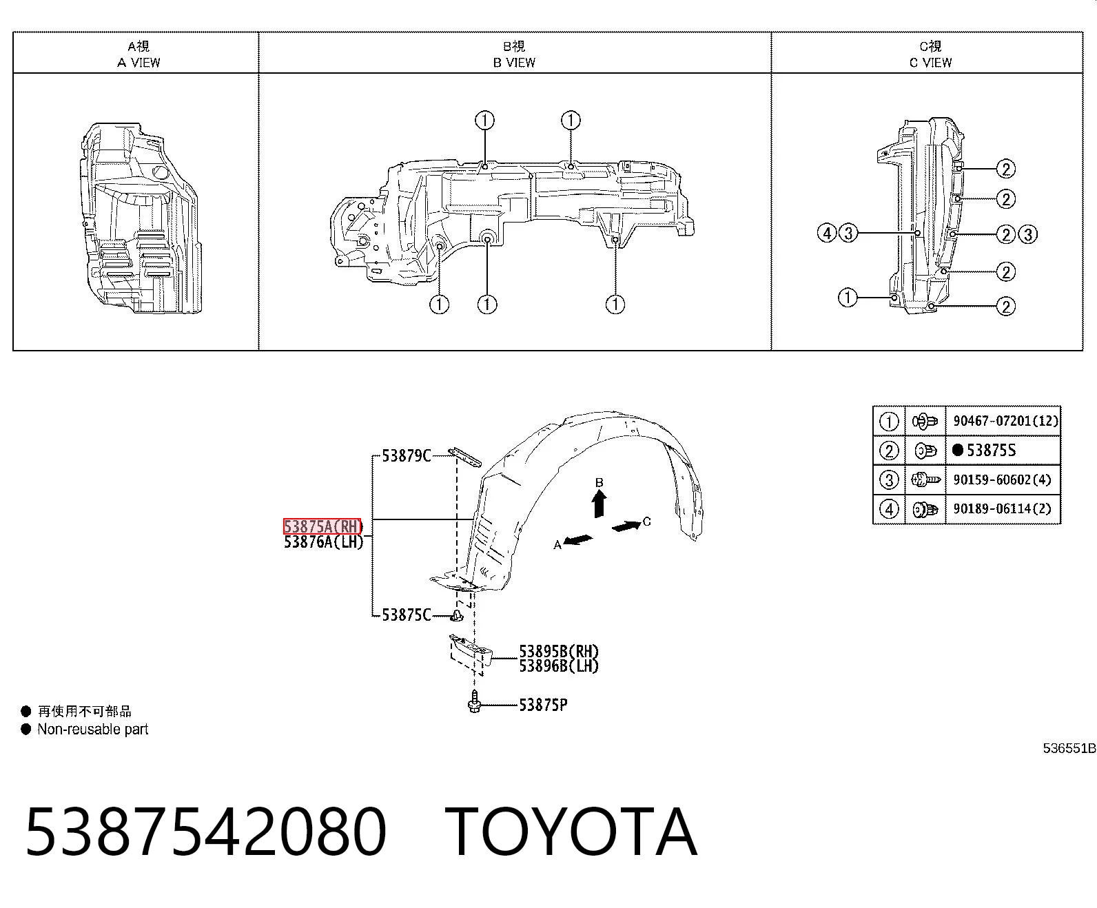 5387542080 Toyota Nadkole błotnika przedniego prawe