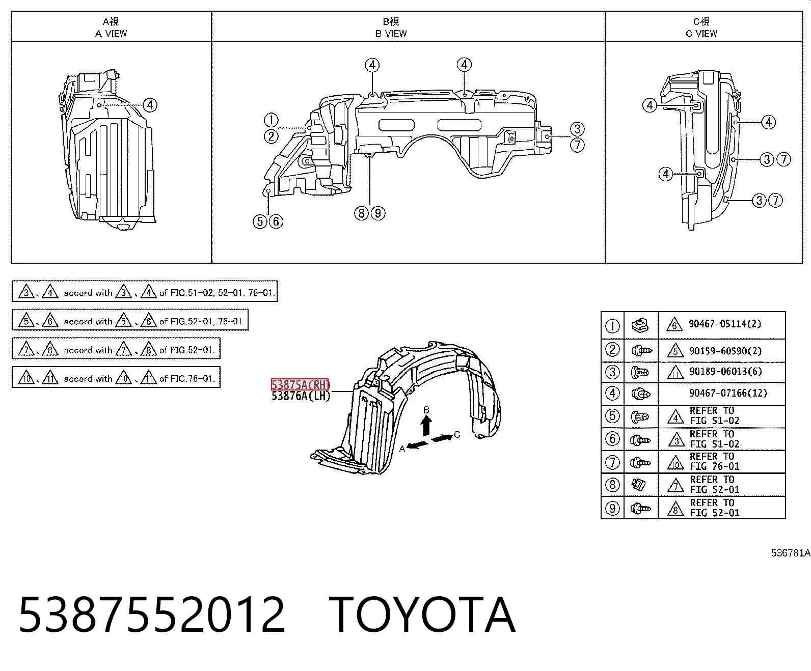 5387552012 Toyota