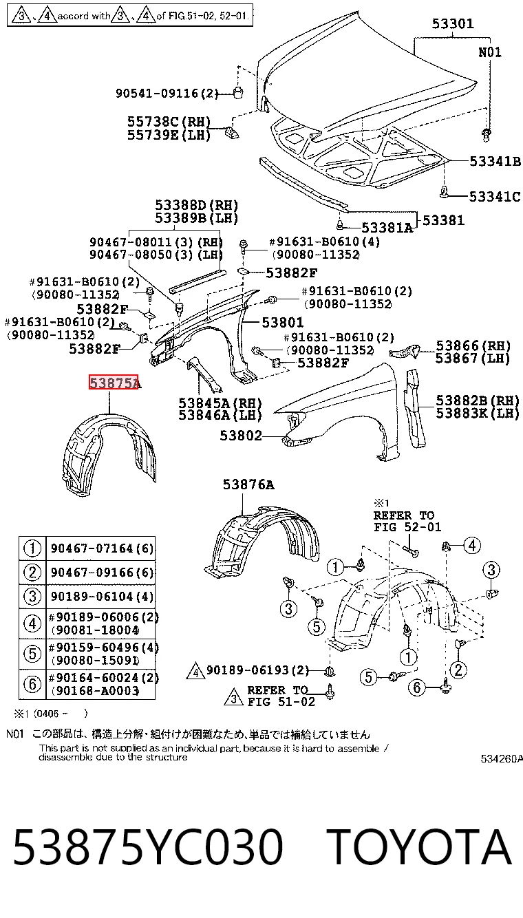 Nadkole błotnika przedniego prawe Toyota Camry V sedana (V30) (2001 - 2006) cena, od 19,27 USD
