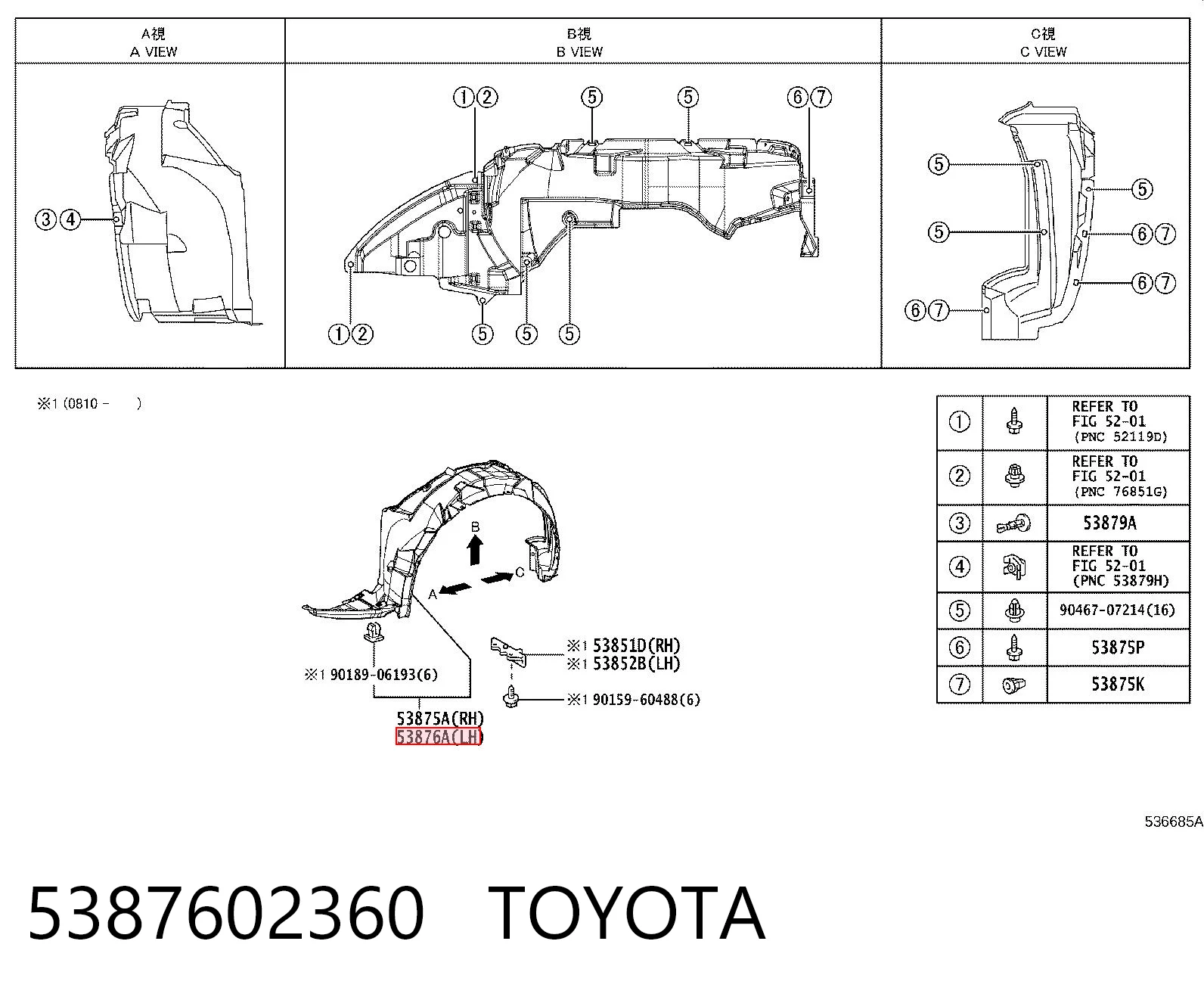 5387602360 Toyota