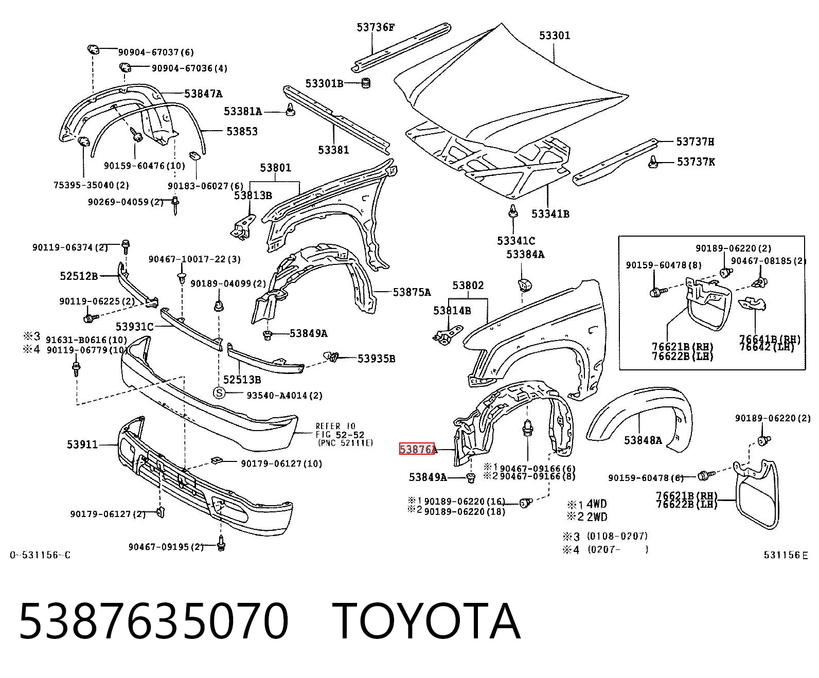 Kupić Nadkole błotnika przedniego lewe Toyota Hilux N w dobrej cenie