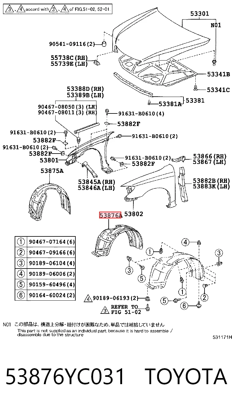 Nadkole błotnika przedniego lewe Toyota Camry V sedana (V30) (2001 - 2006) cena, od 12,17 USD