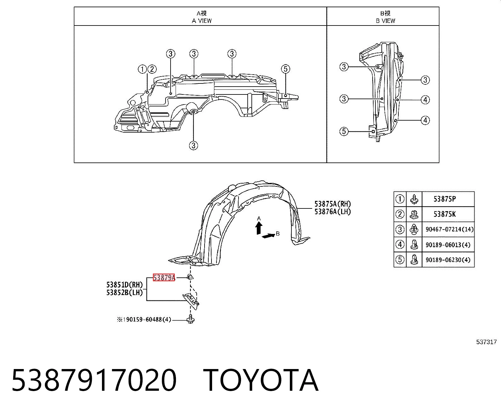 5387917020 Toyota