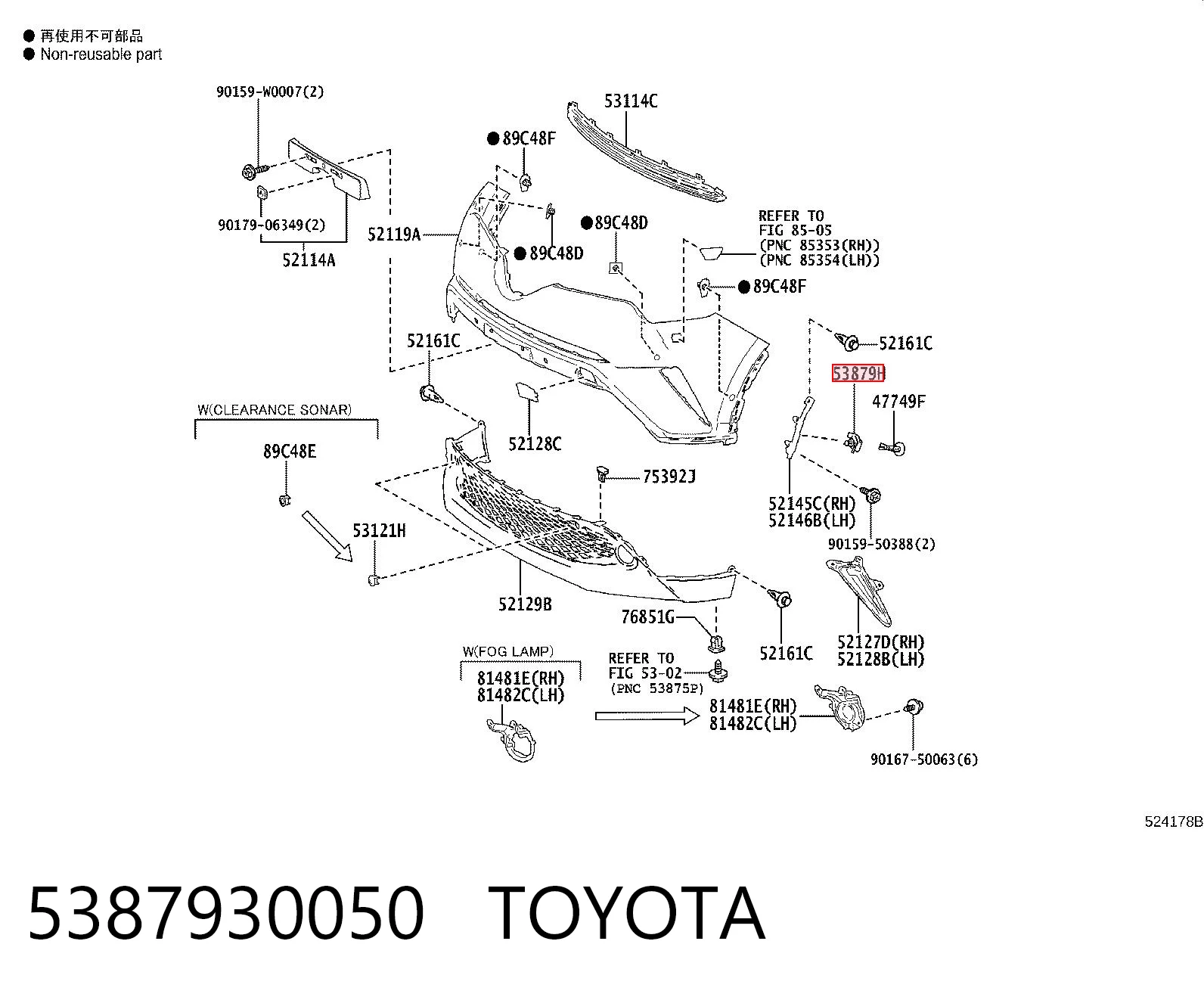 5387930050 Toyota Spinka mocowania nadkola przedniego