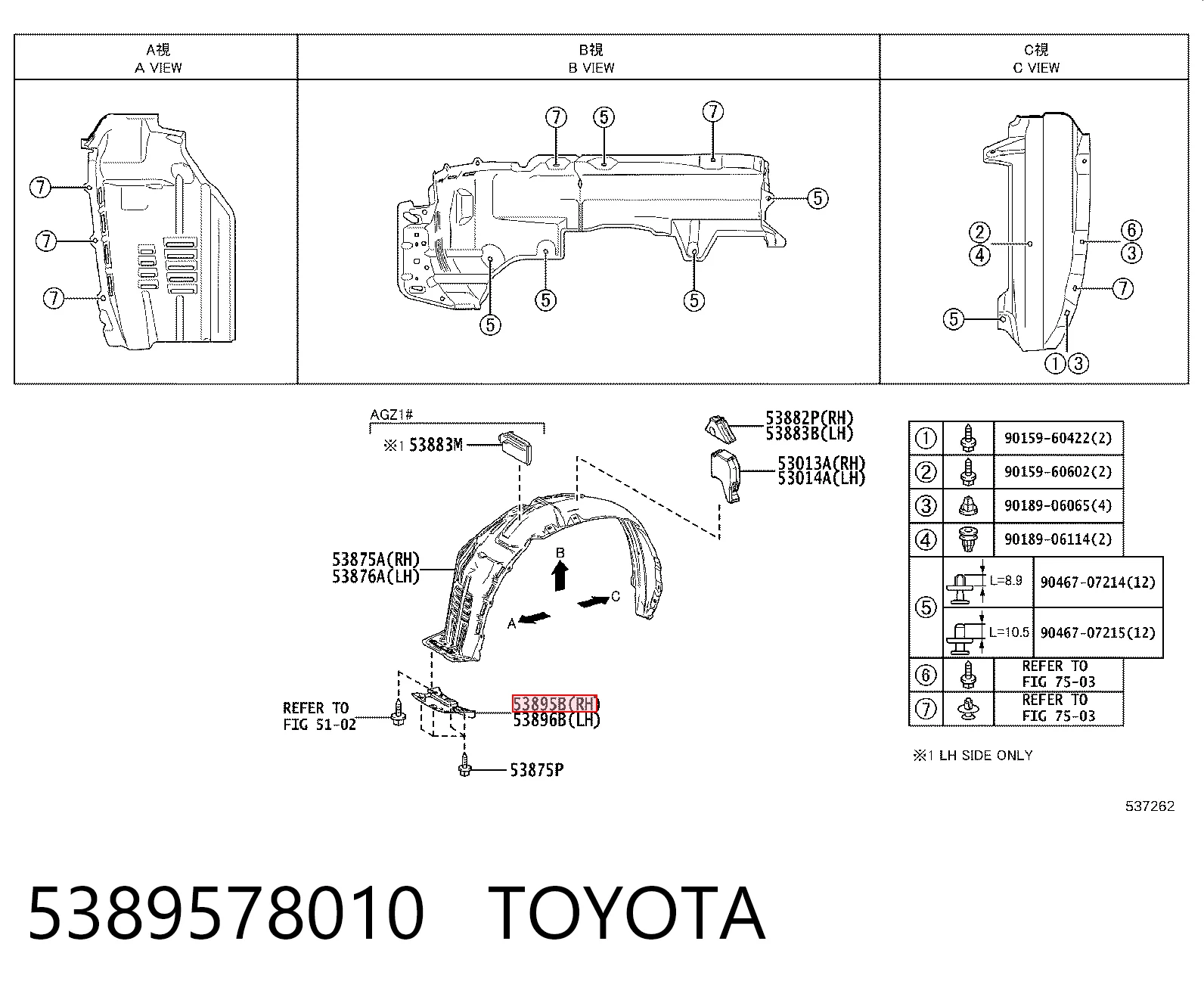 5389578010 Toyota