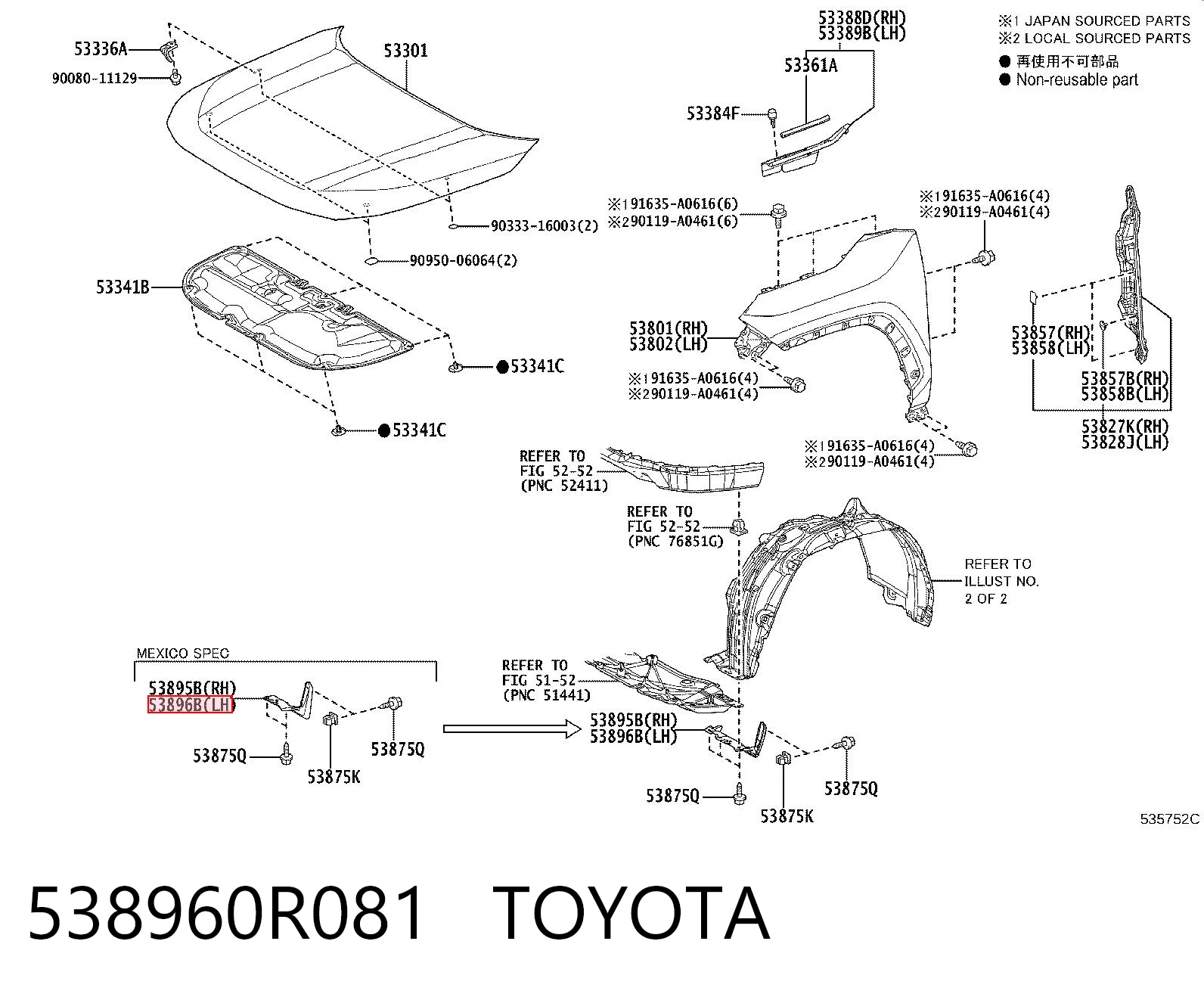 538960R081 Toyota Chlapacz zderzaka przedniego lewy