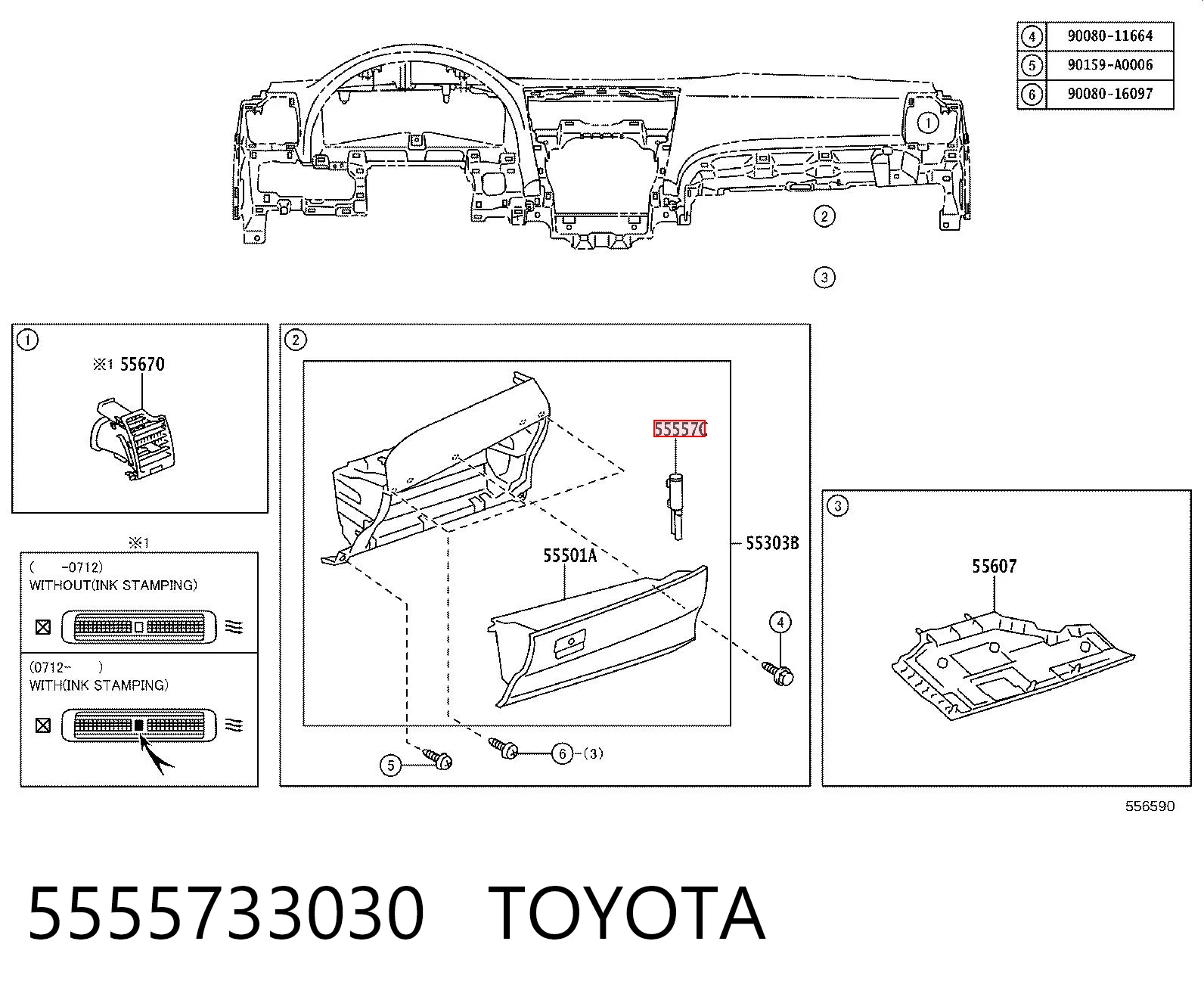 5555733030 Toyota Zawias (prowadnica) schowka