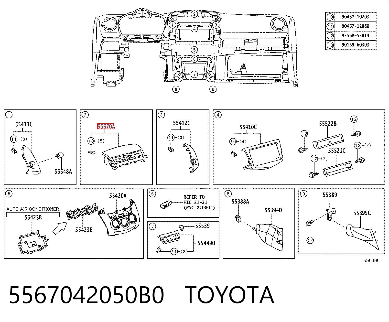 5567042050B0 Toyota