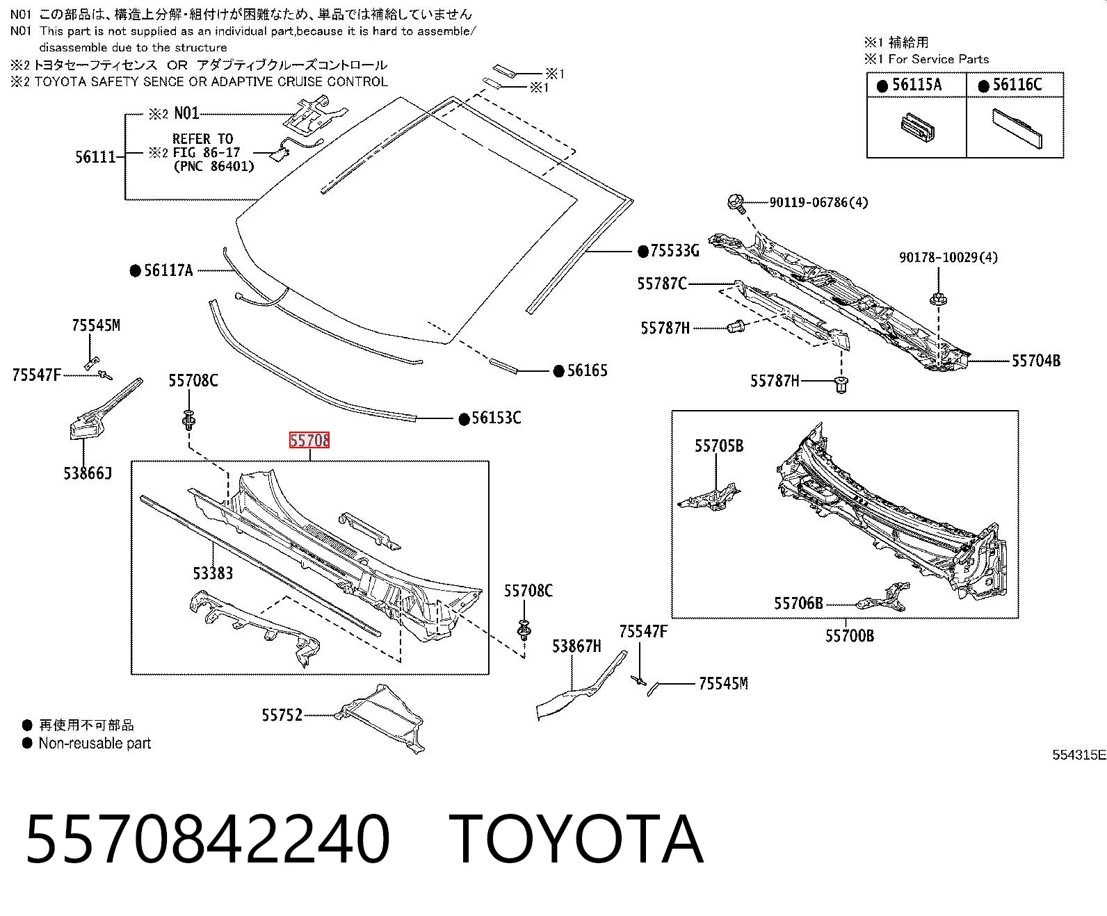 5570842240 Toyota