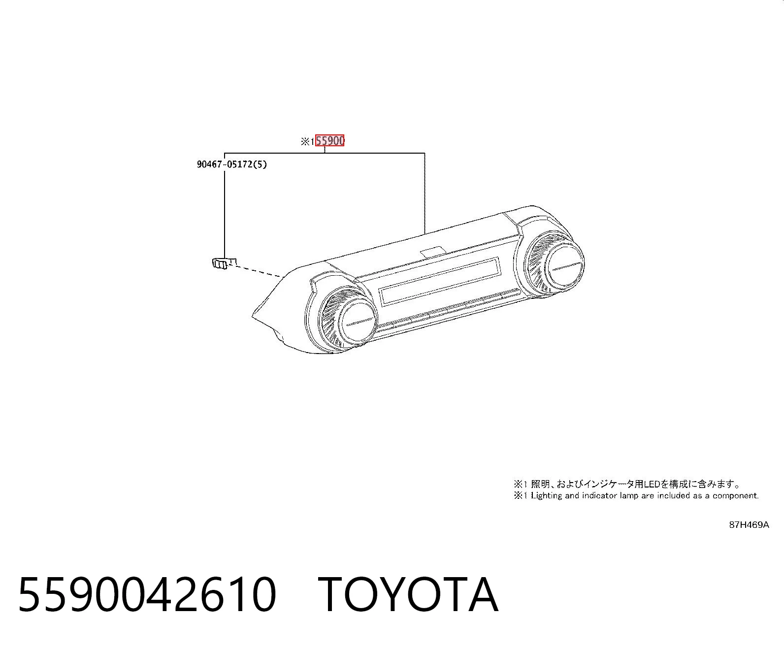 Kupić  RAV4 V A5,H5