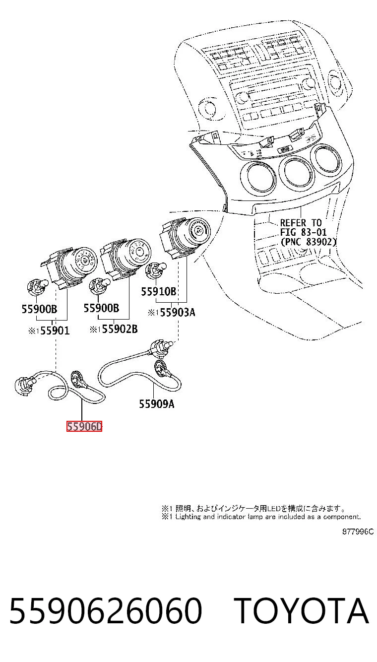 5590626060 Toyota Linka sterowania ogrzewaczem (nagrzewnicą), siłą strumienia powietrza