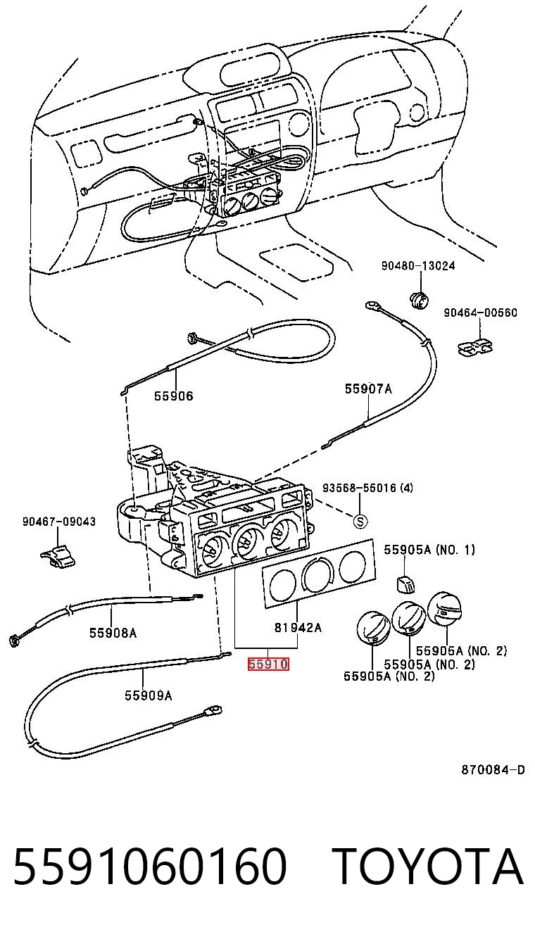 Sterownik trybów ogrzewania/klimatyzacji do Toyota Land Cruiser J9