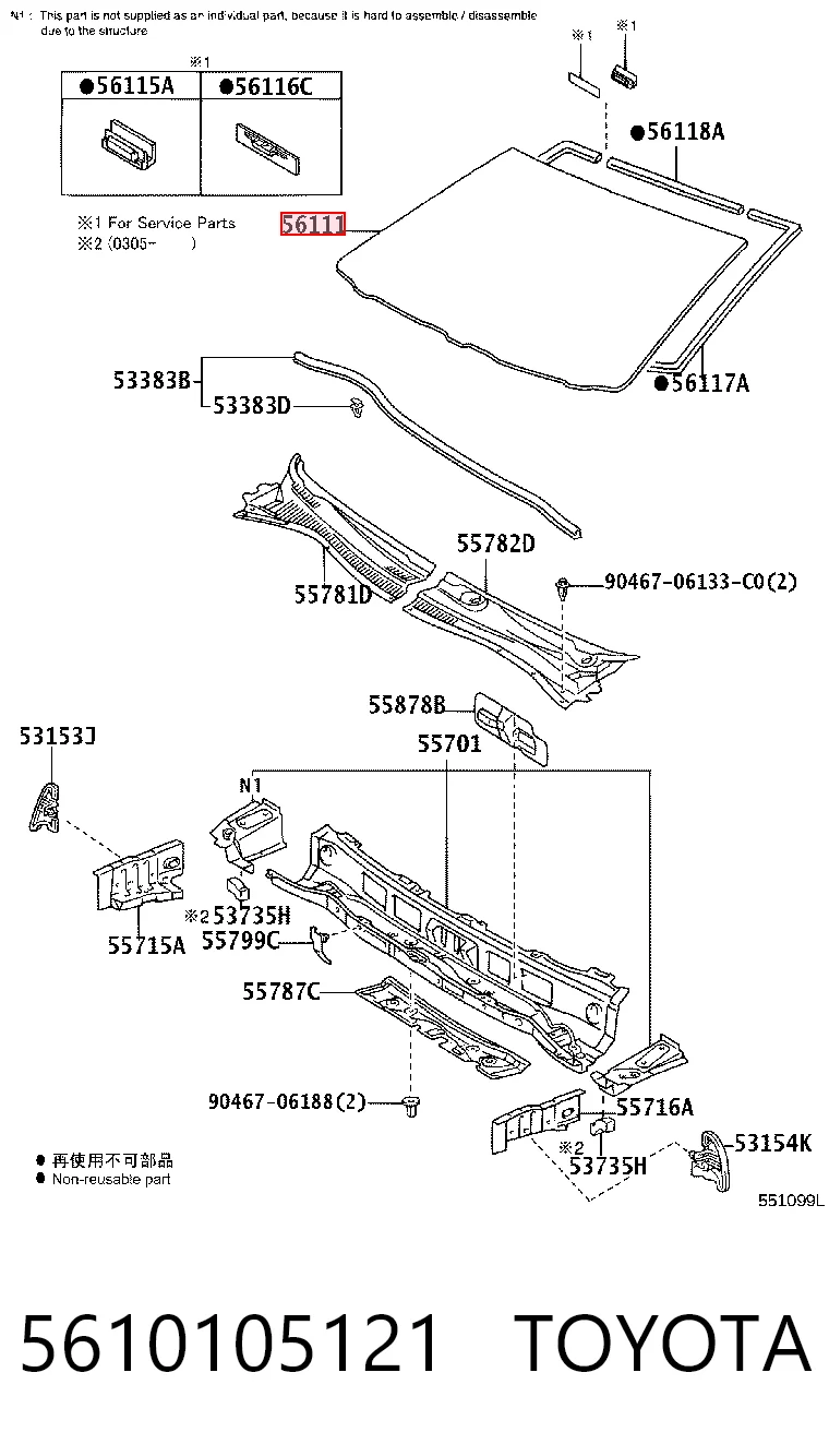 5610105121 Toyota Szyba przednia