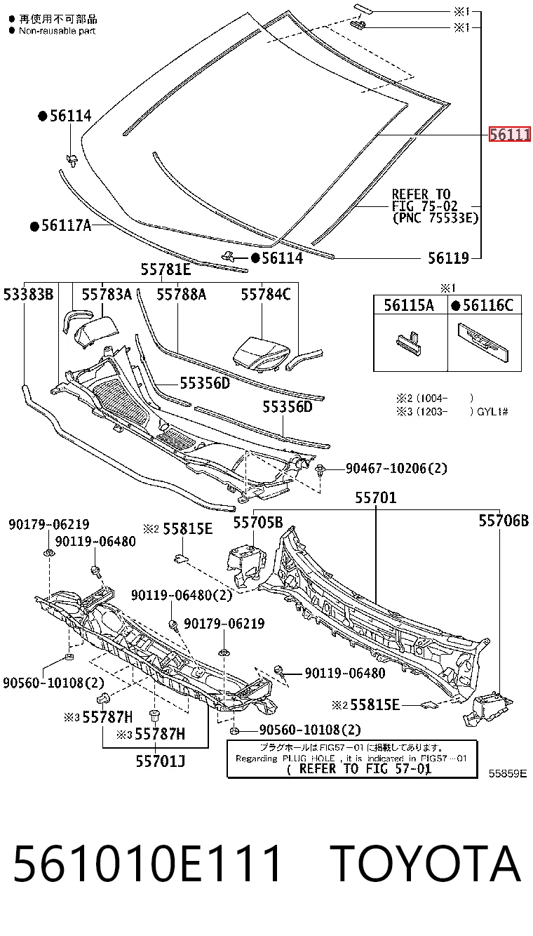 Szyba przednia do Lexus RX 270/350/450H AGL10, GGL15, GYL15