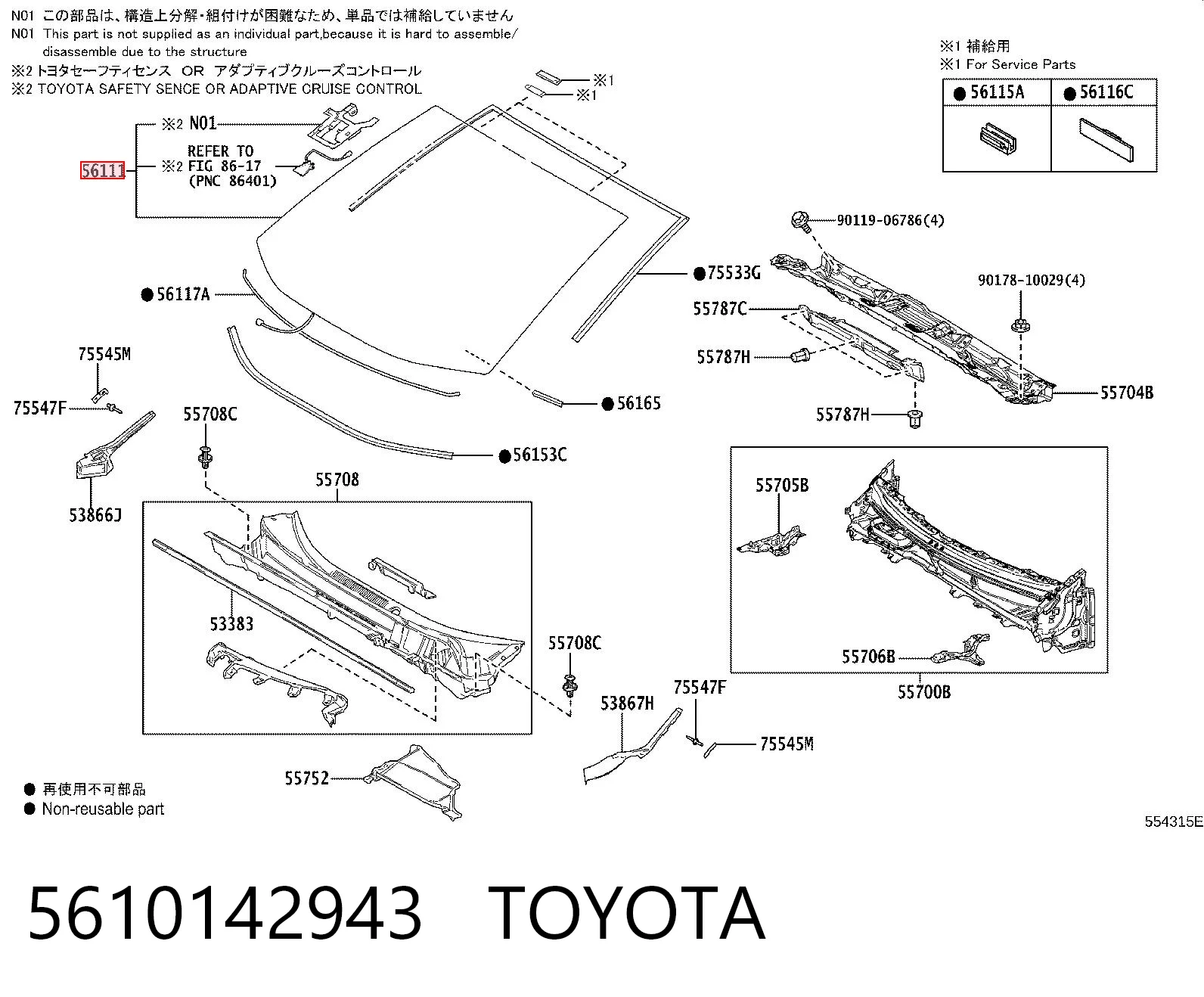 Szyba przednia do Toyota RAV4 V A5,H5