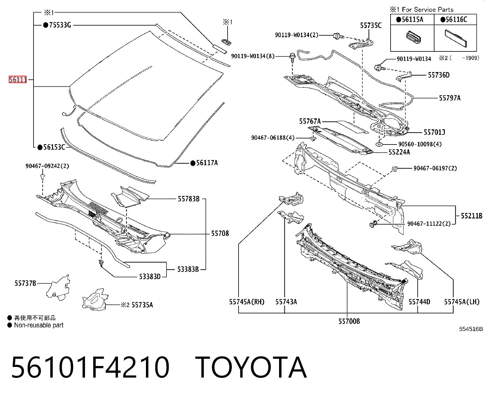 Szyba przednia do Toyota C-HR X10