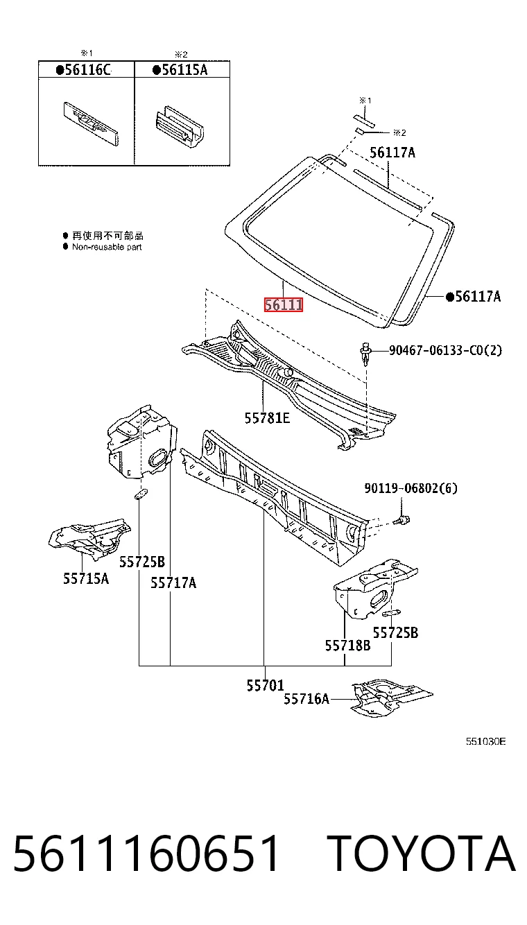 5611160651 Toyota