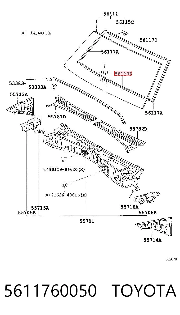 Kupić Uszczelka szyby przedniej Toyota Land Cruiser J10 w dobrej cenie