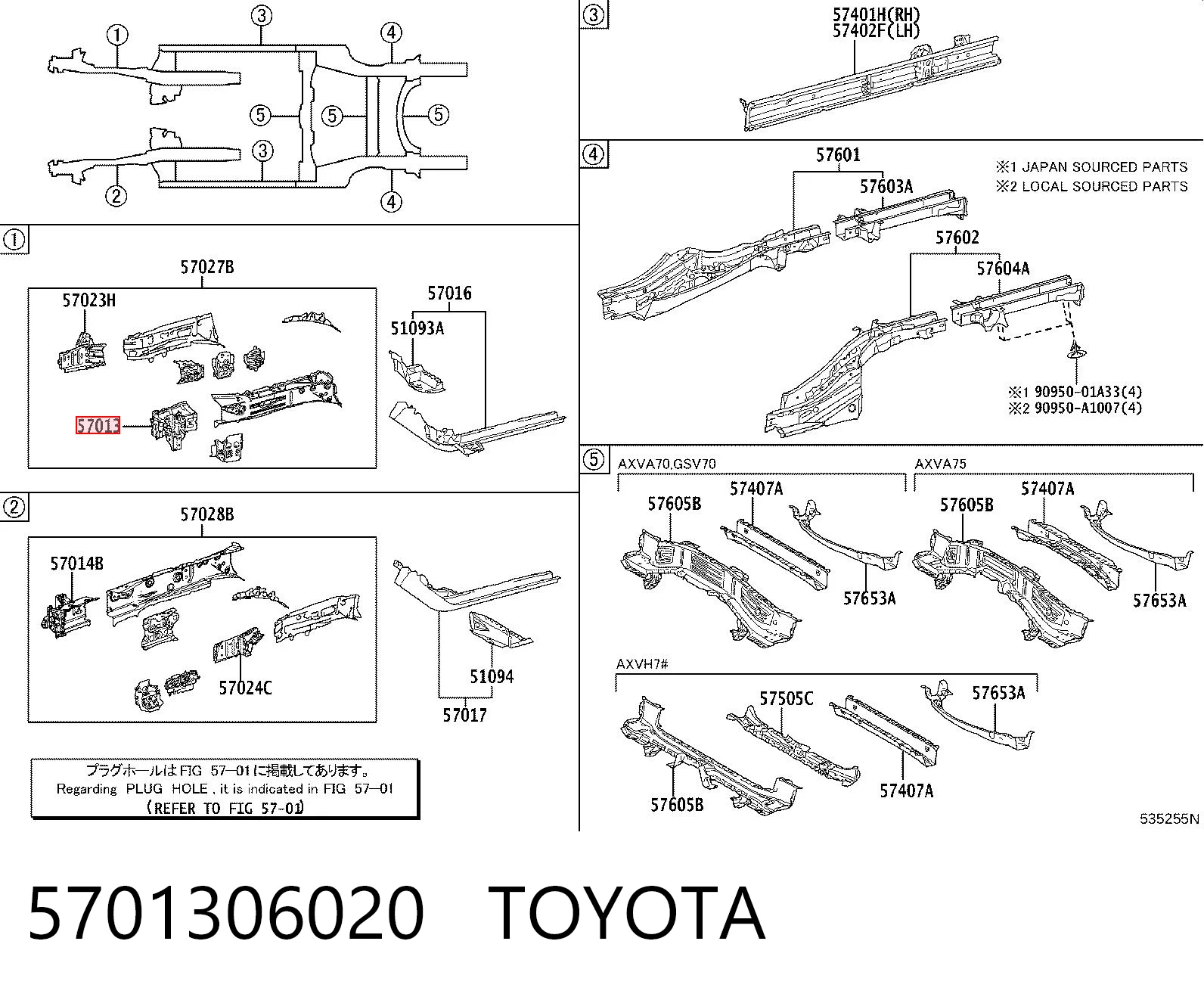 5701306020 Toyota Wspornik wzmocnienia zderzaka przedniego