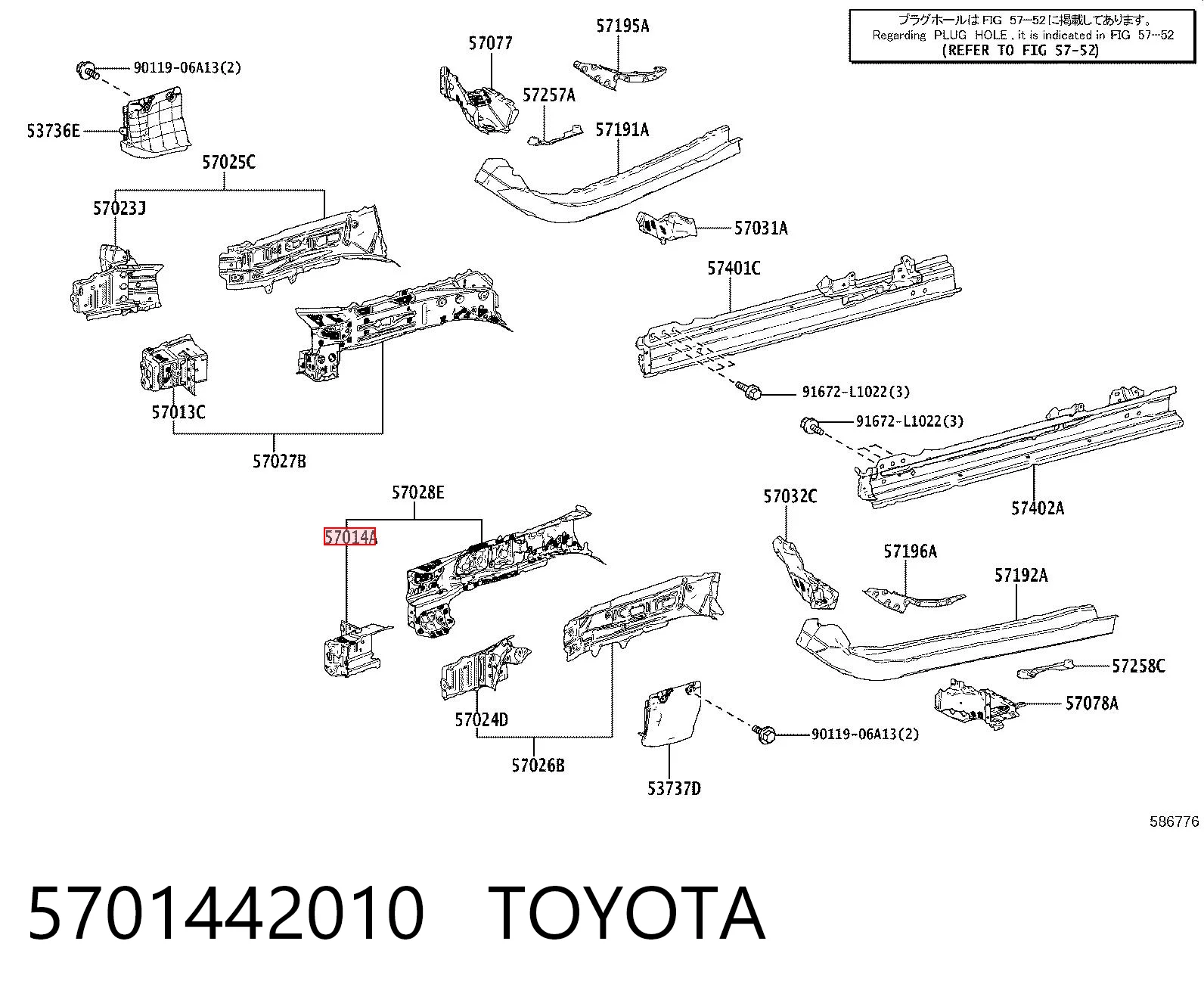 5701442010 Toyota