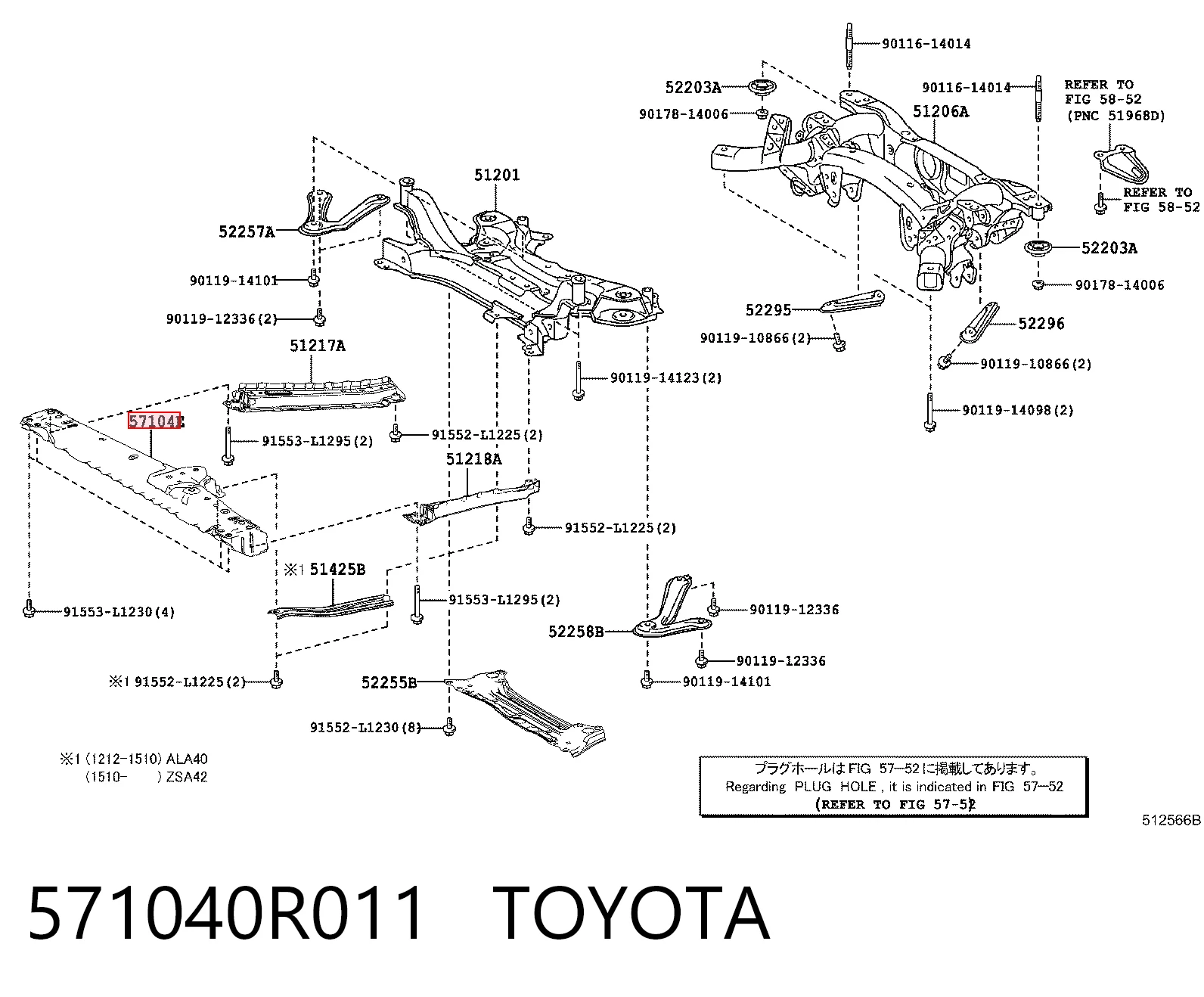 571040R011 Toyota Belka chłodnicy dolna