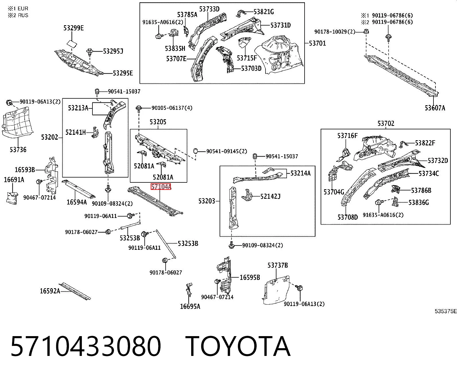 5710433080 Toyota Osłona chłodnicy dolna (panel mocowania reflektorów)