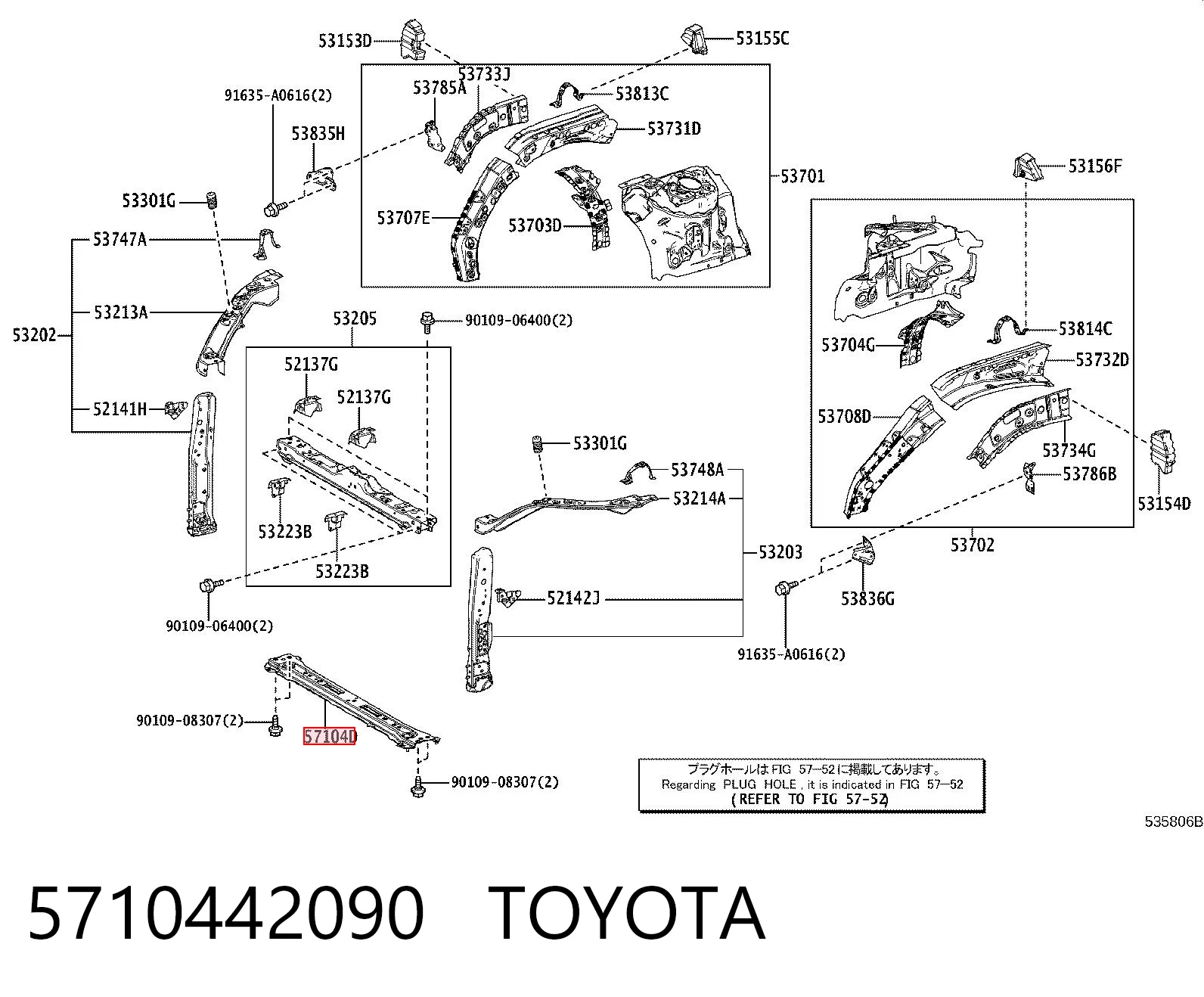 5710442090 Toyota Osłona chłodnicy dolna (panel mocowania reflektorów)