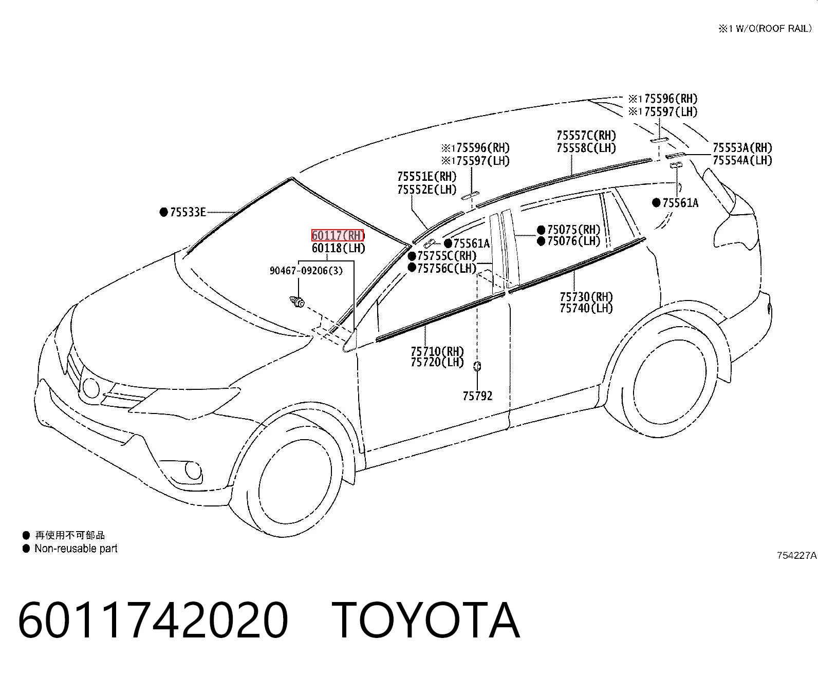 6011742020 Toyota