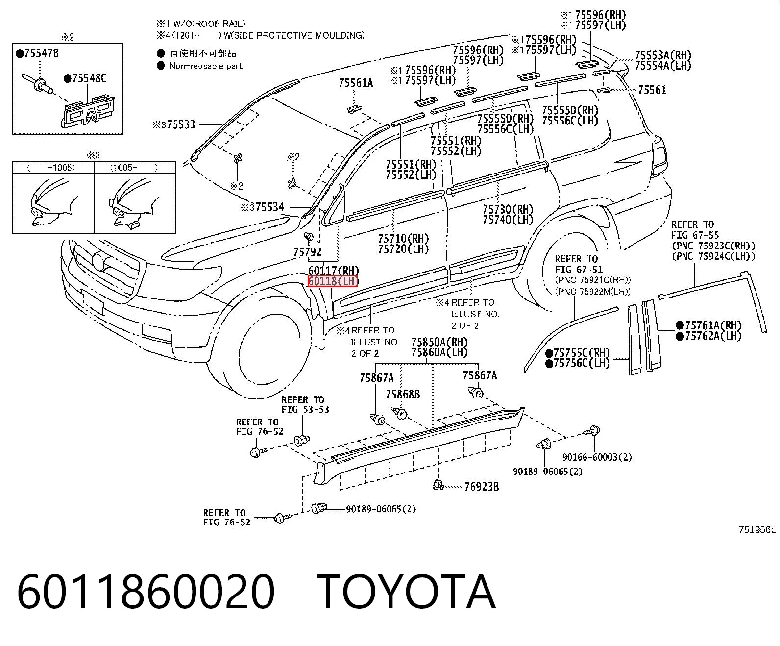6011860020 Toyota