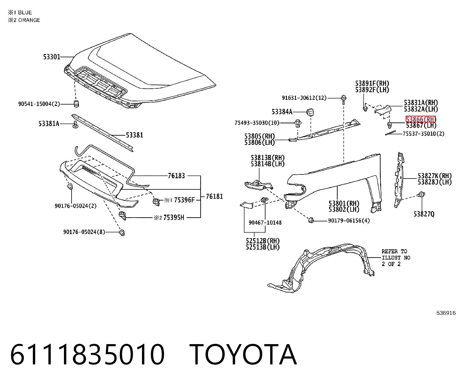 6111835010 Toyota Uszczelniacz błotnika