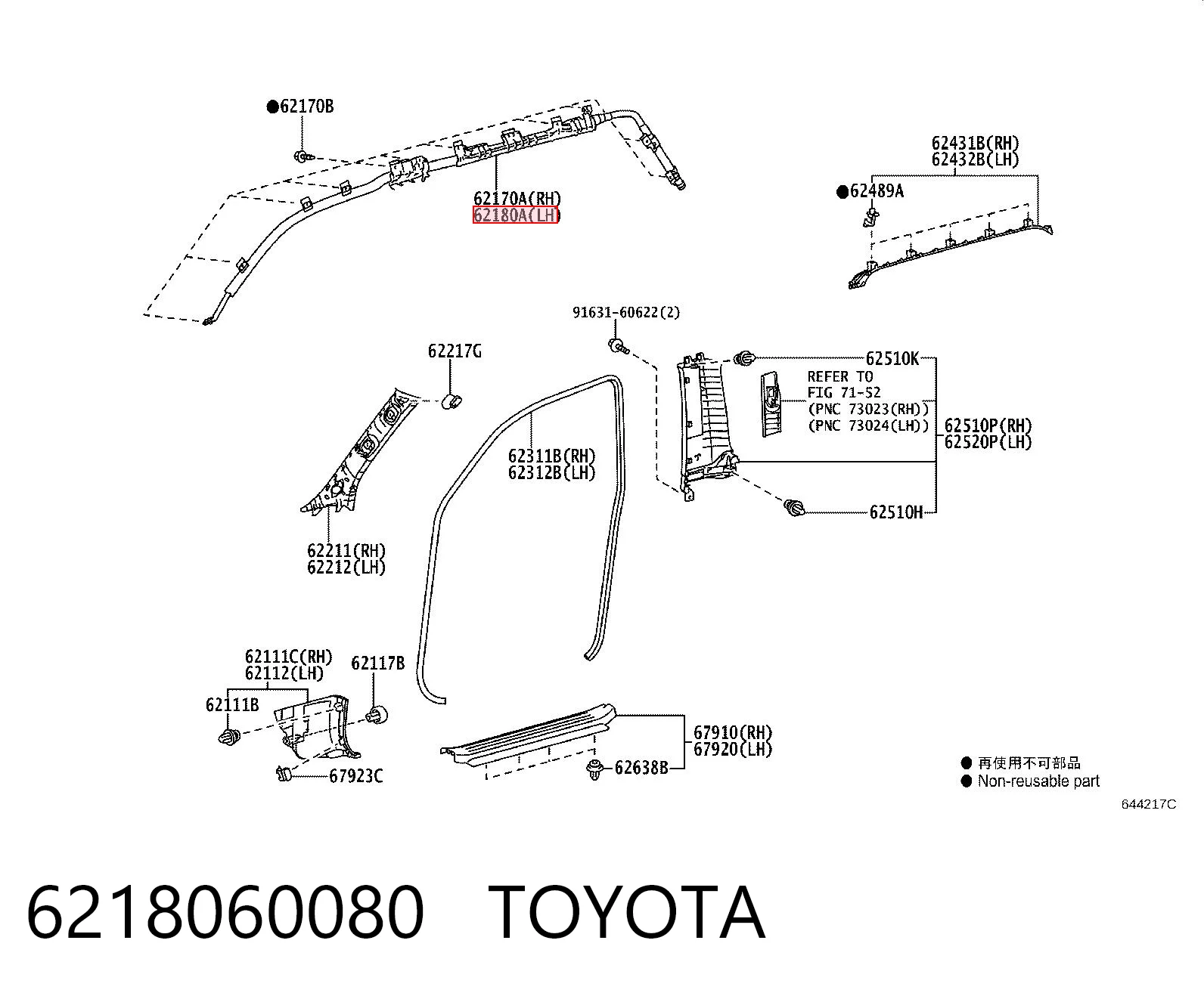6218060080 Toyota