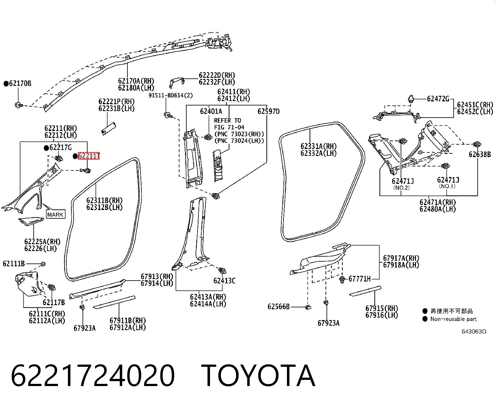 6221724020 Toyota