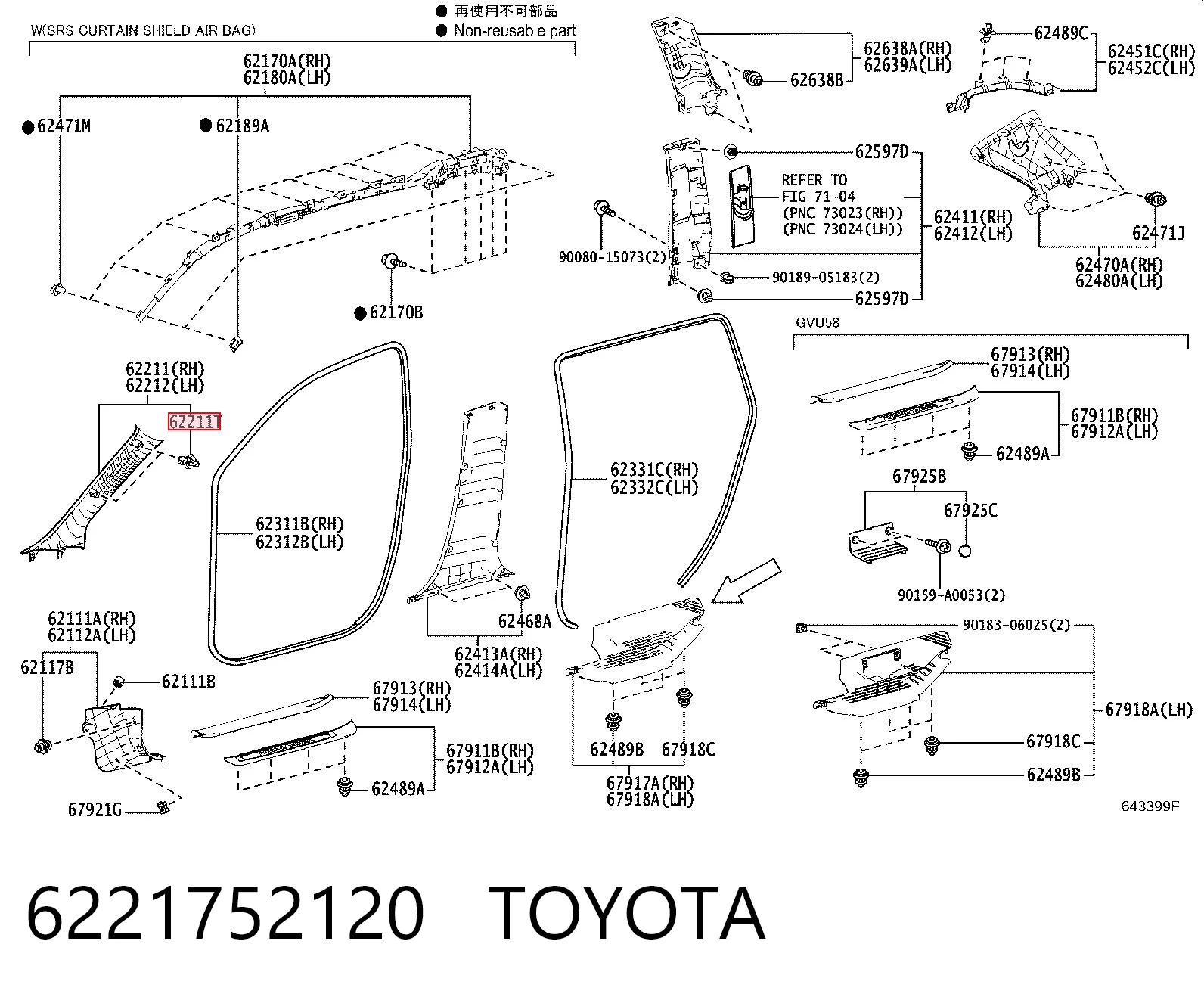 6221752120 Toyota Tłok (klips) podszybia słupka nadwozia