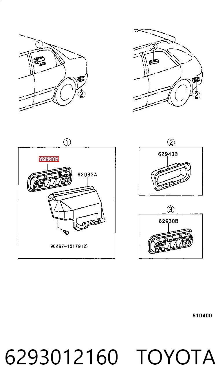 6293012160 Toyota Kratka wentylacji wnętrza tylna prawa