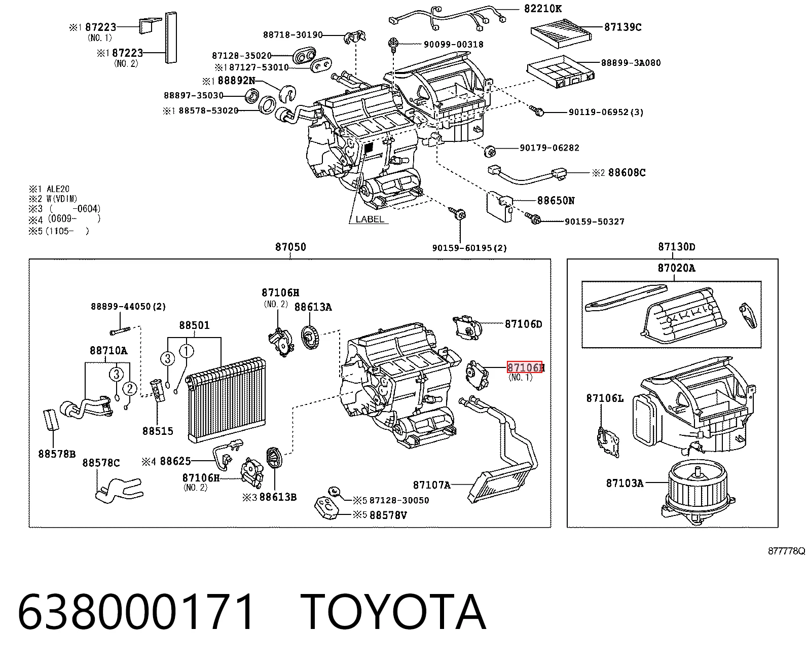 Silniczek klapy nagrzewnicy do Lexus IS  E2