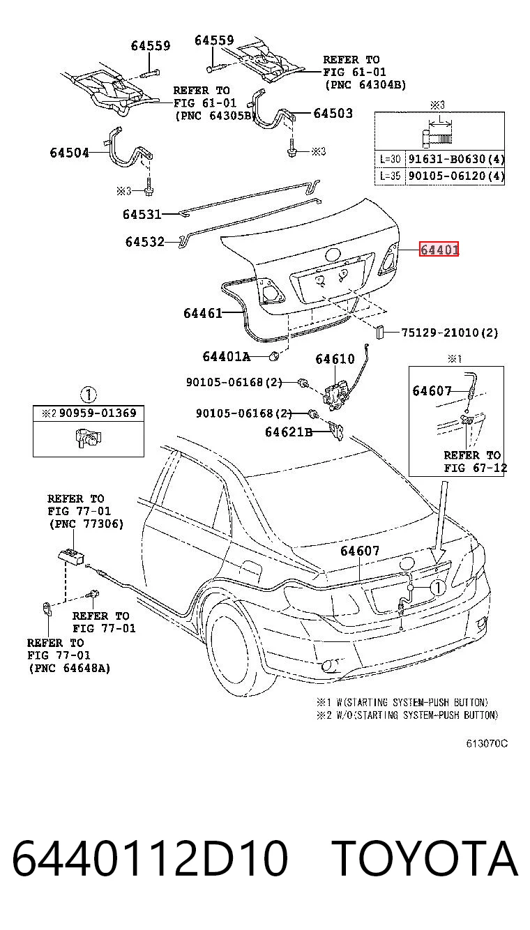  Toyota Corolla  (2006-2014)