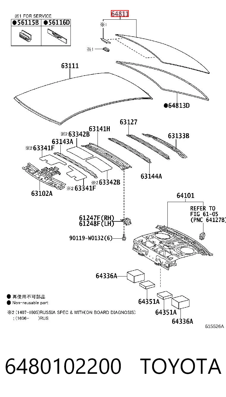 6480102200 Toyota