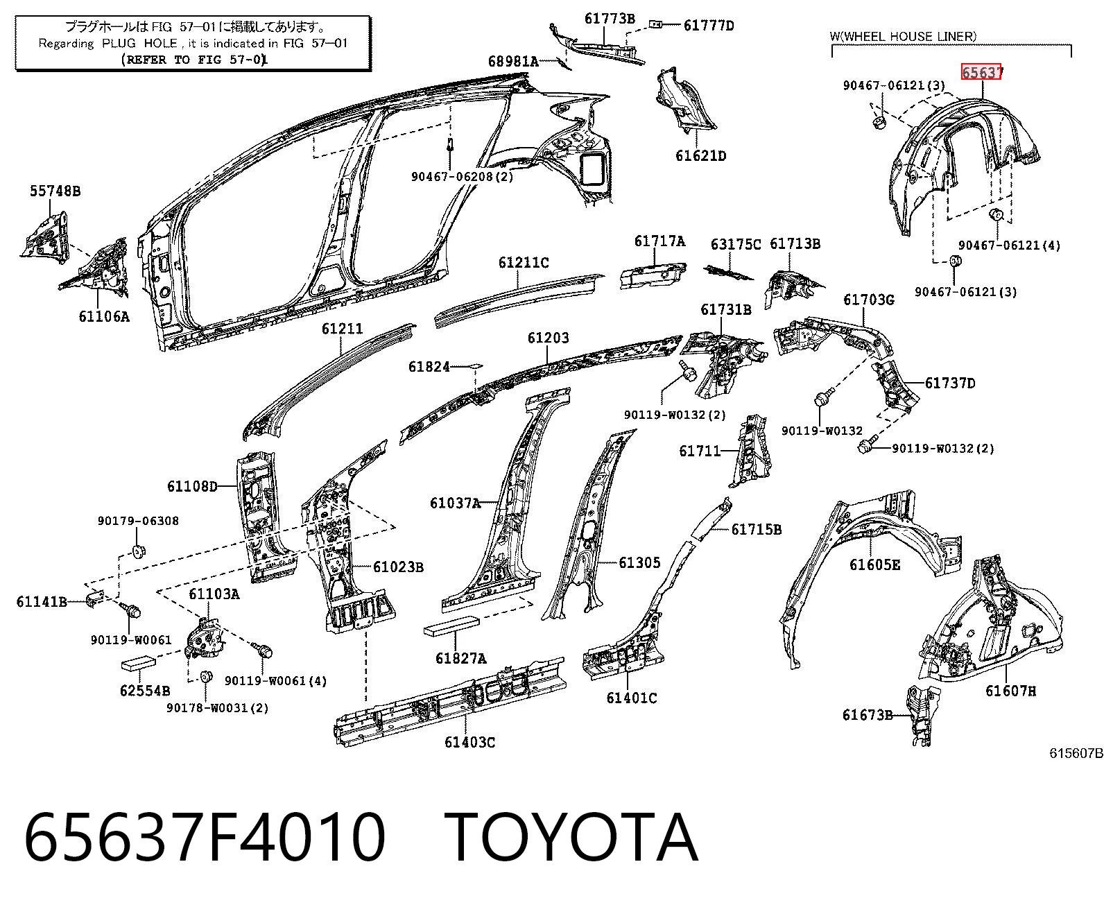 65637F4010 Toyota