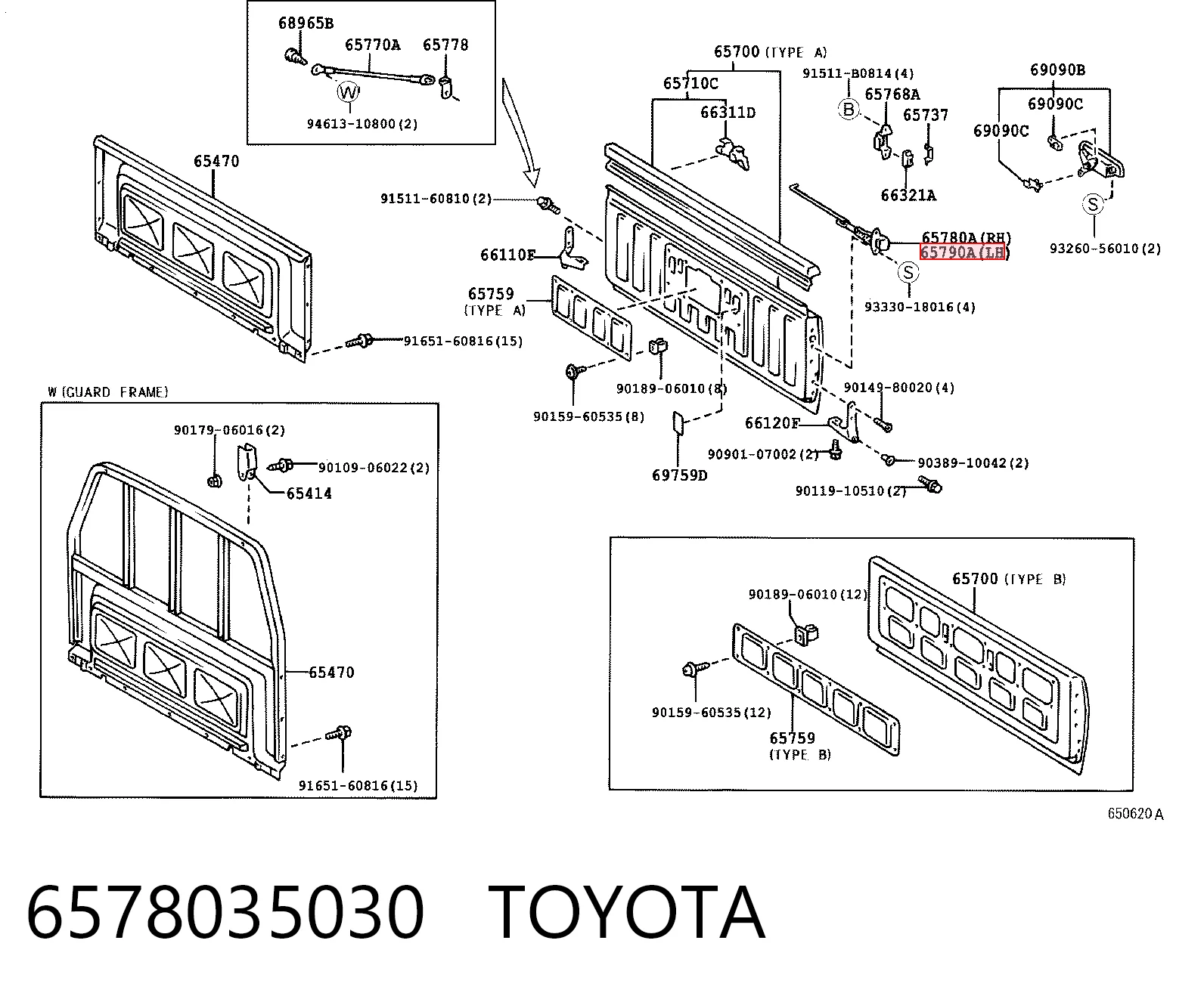 Kupić Zamek klapy bagażnika (3/5 drzwi tylnych) Toyota Hilux  N w dobrej cenie