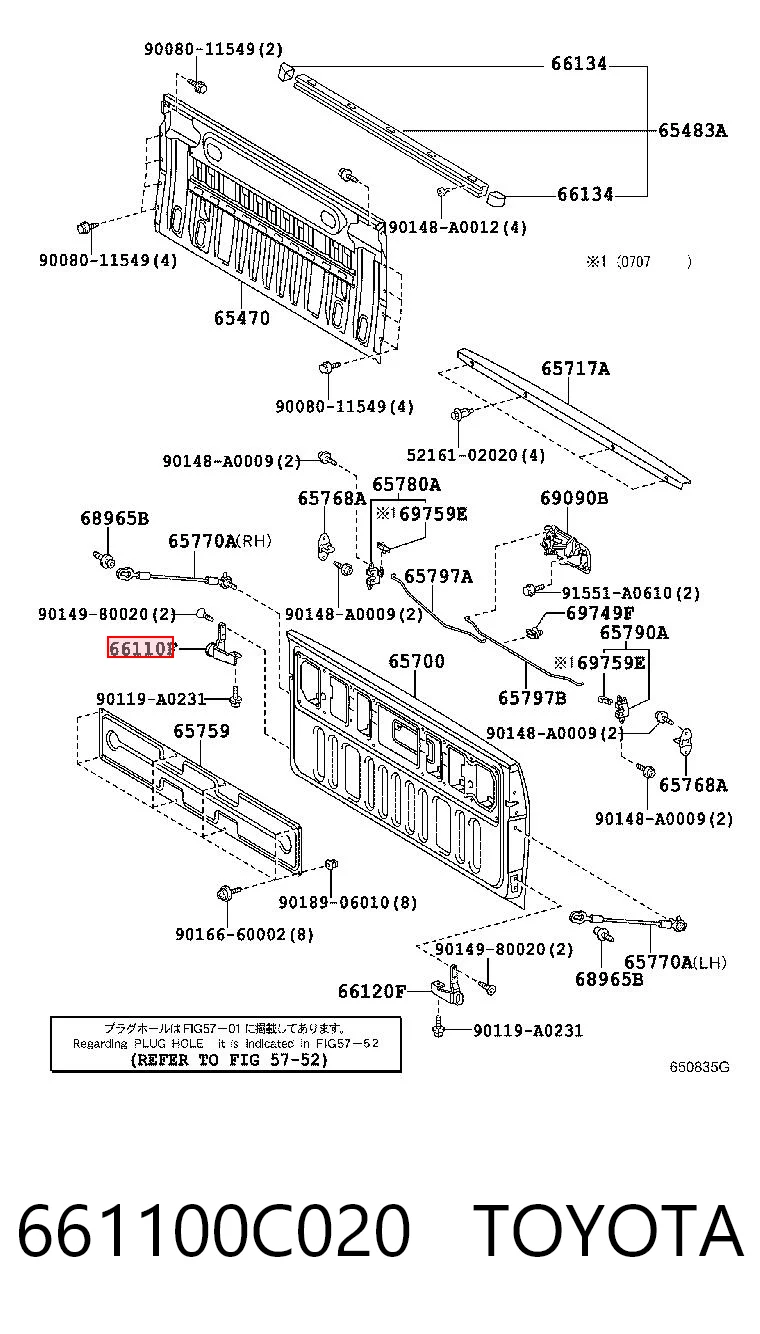 661100C020 Toyota 