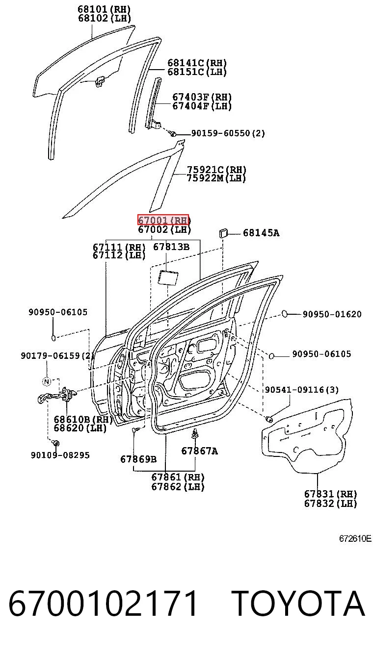 Drzwi przednie prawe Toyota Corolla sedana (E12) (2002 - 2006) cena, od 188,18 USD