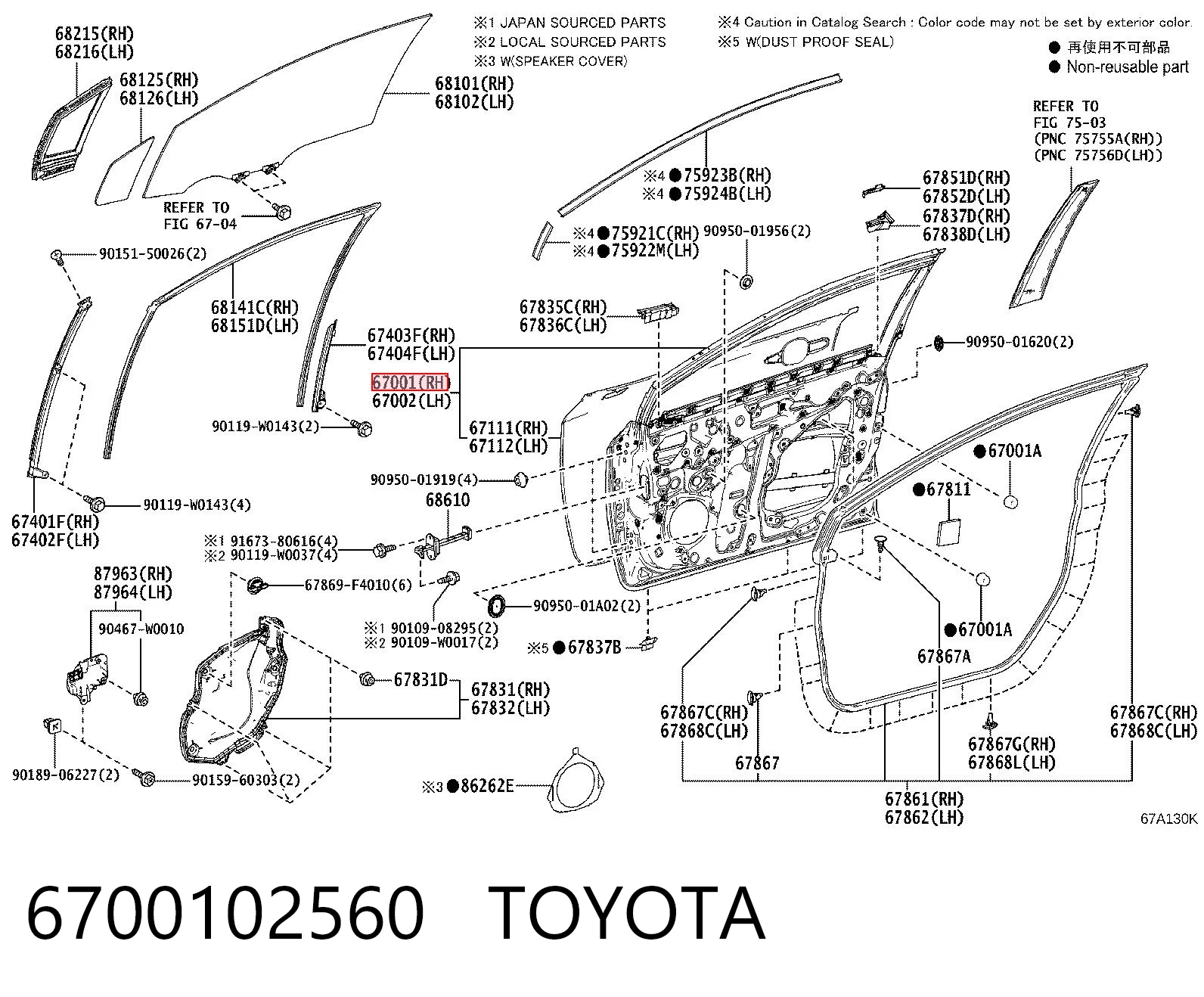 6700102560 Toyota