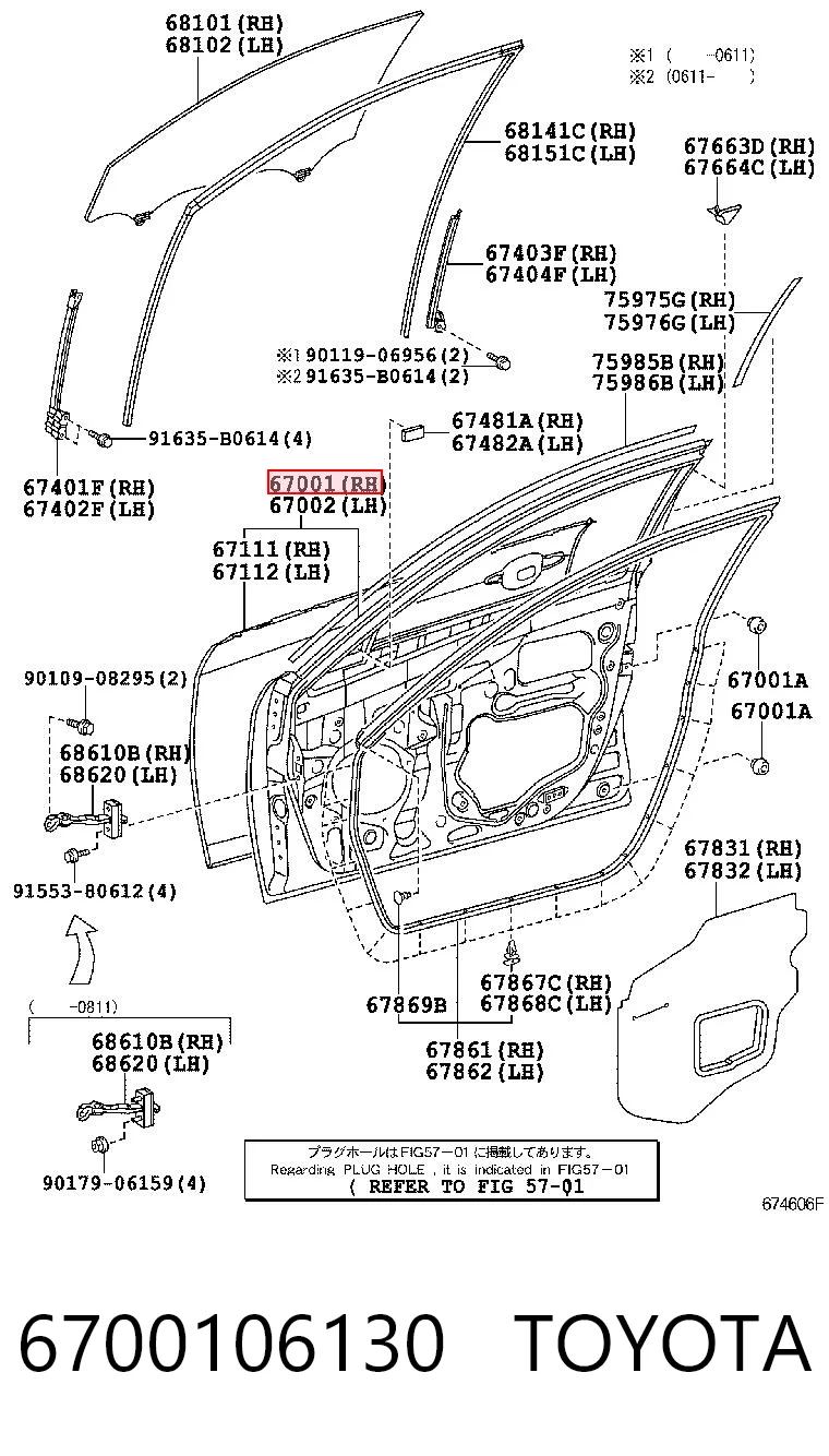Drzwi przednie prawe do Toyota Camry V40