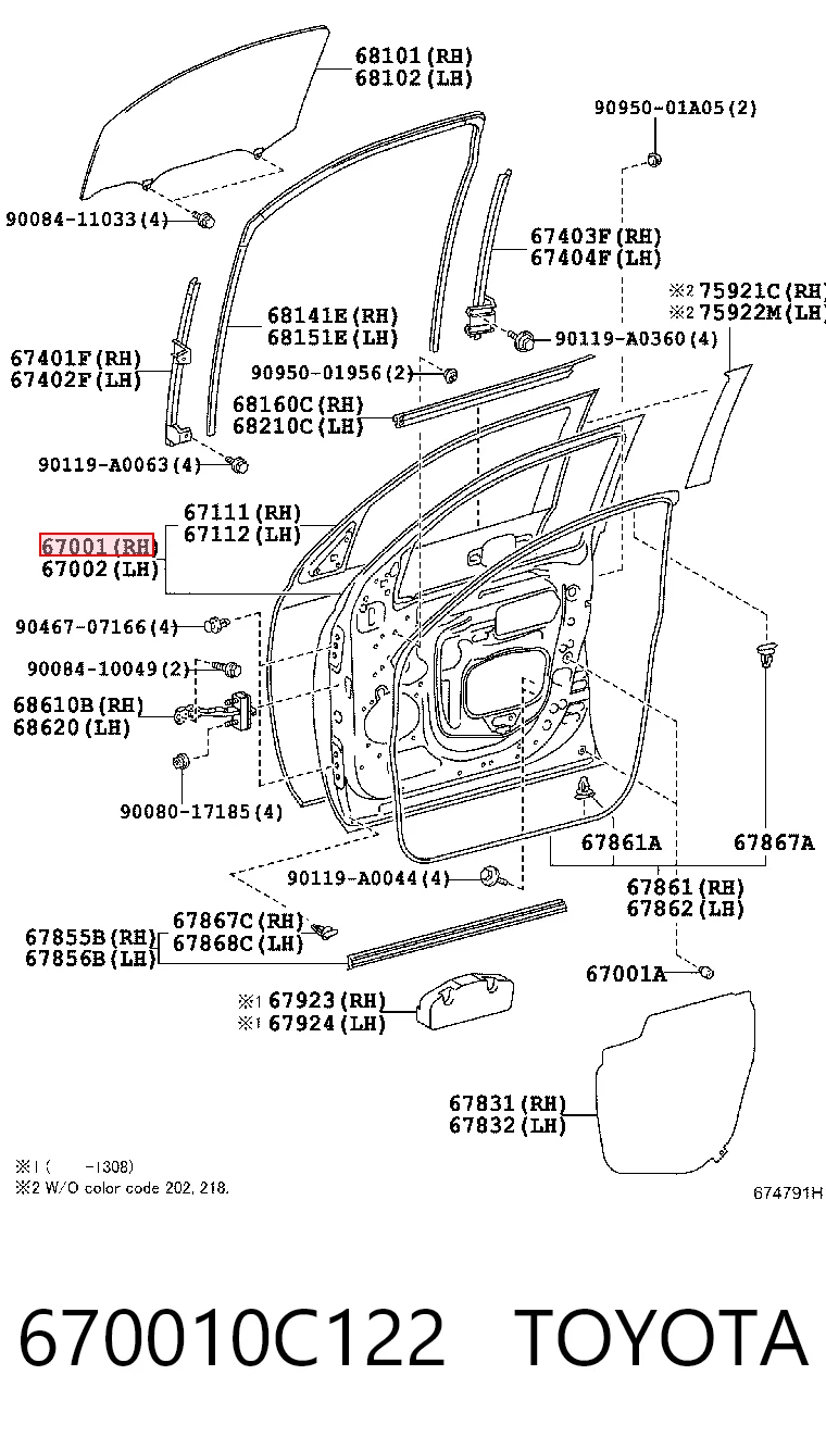Drzwi przednie prawe Toyota Sequoia SUV (K6) (2007 - 2022) cena, od 1045,82 USD