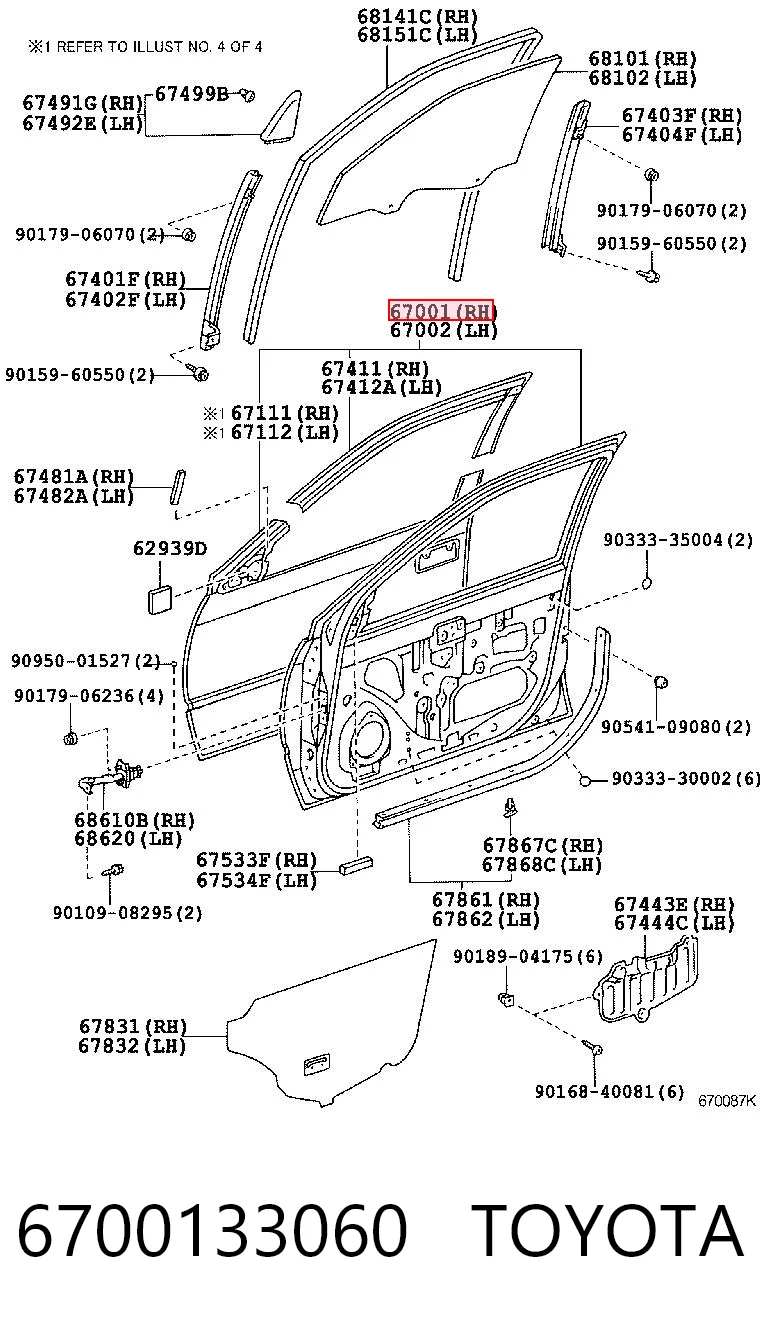 Kupić Drzwi przednie prawe Toyota Camry V20 w dobrej cenie
