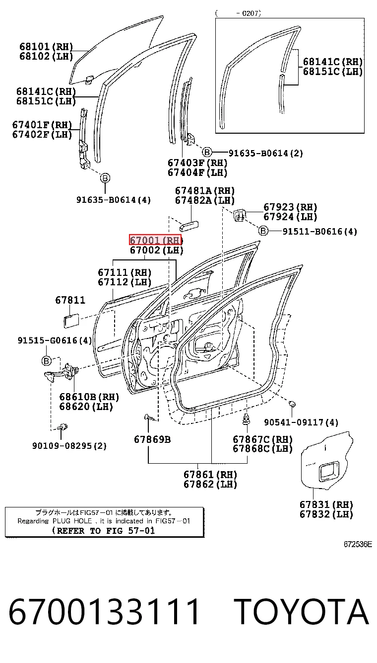 Kupić Drzwi przednie prawe Toyota Camry V30 w dobrej cenie