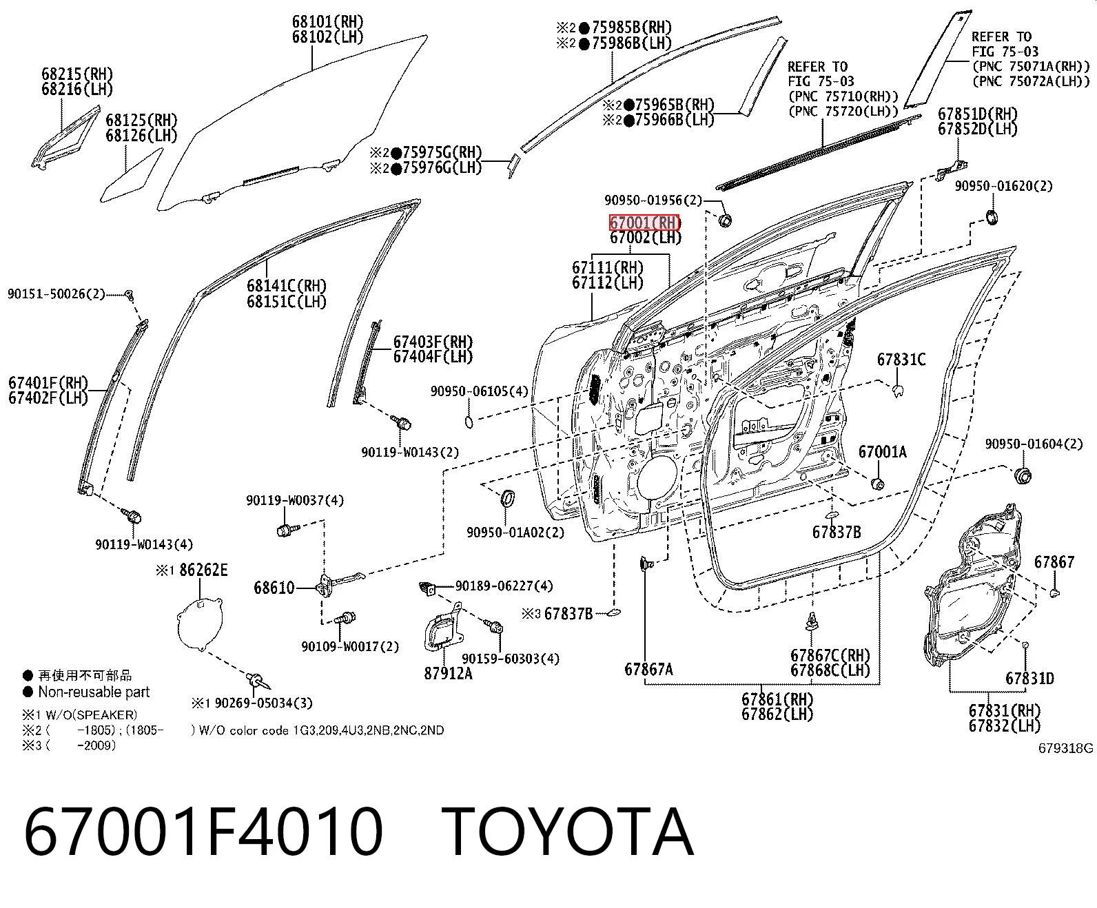 67001F4010 Toyota