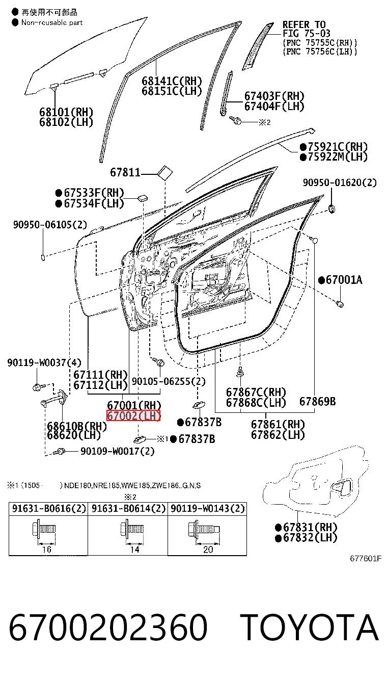 6700202360 Toyota