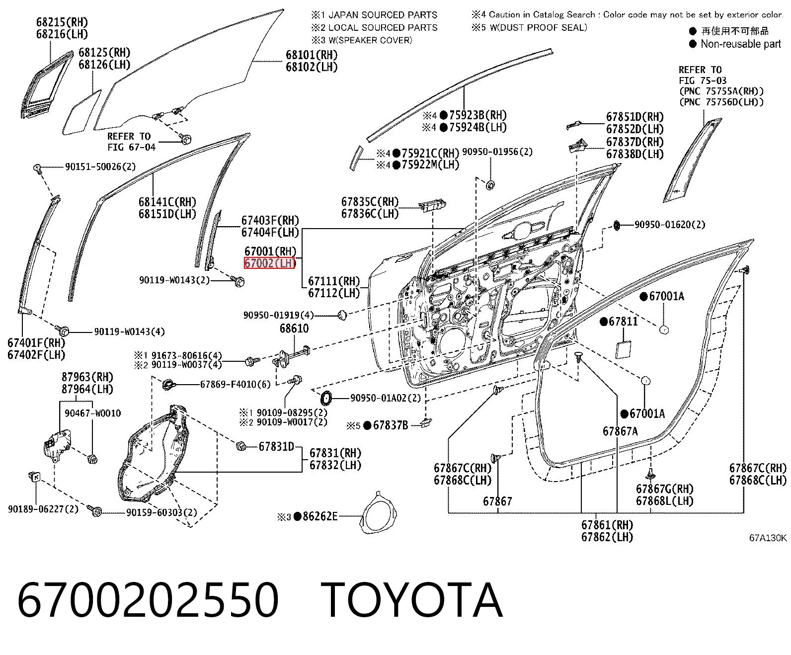 6700202550 Toyota